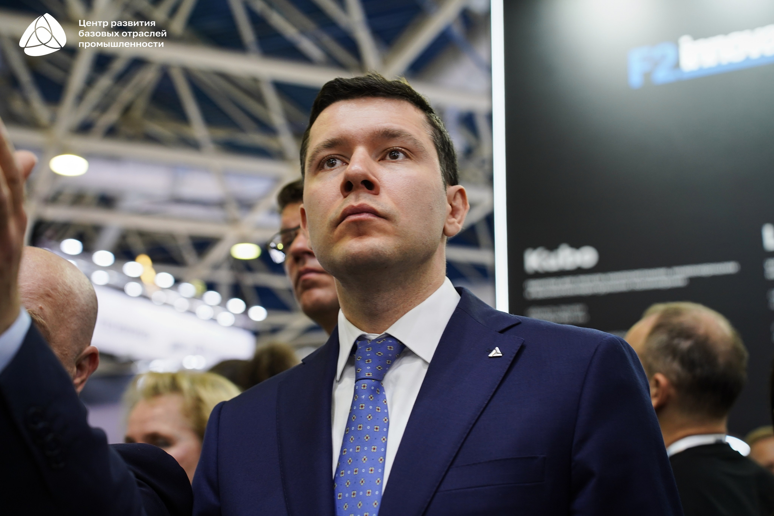 ЭКСПОЦЕНТР Алиханов. Фотограф