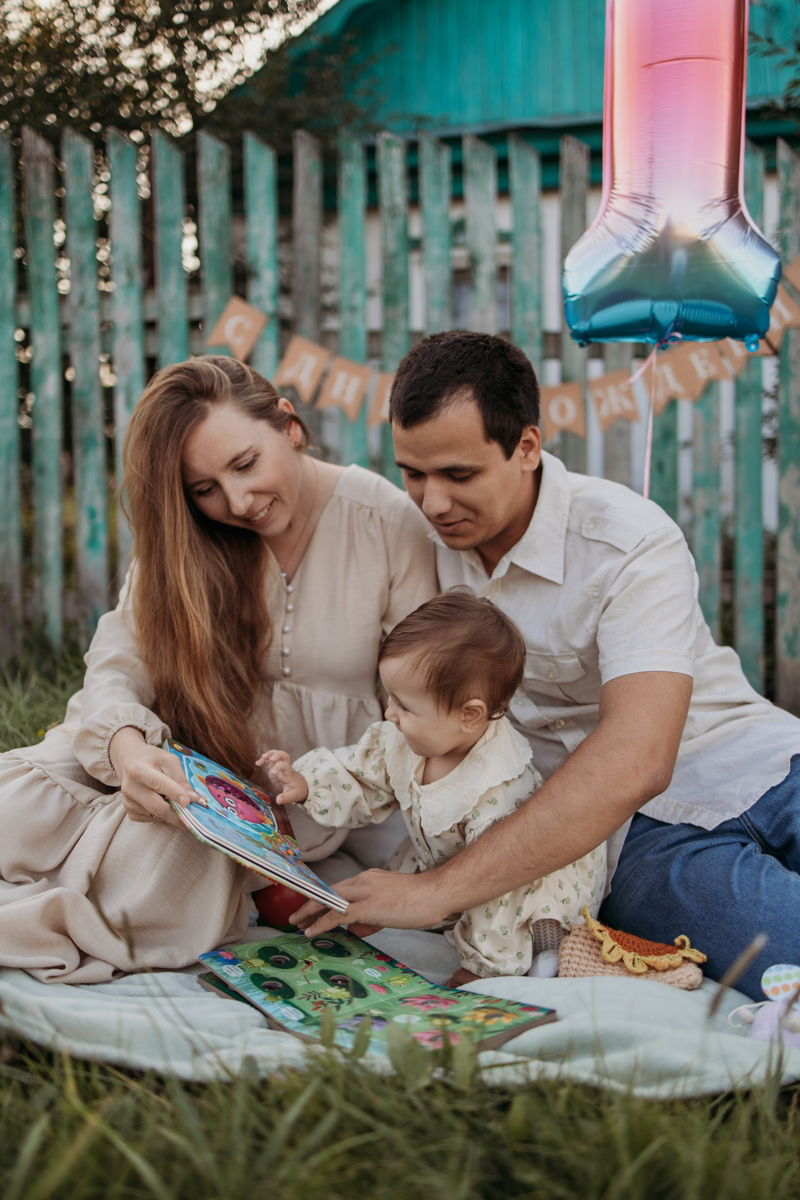 Одной большой дружной семьей…. Семейный и школьный фотограф в Самаре Екатерина Удиванкина