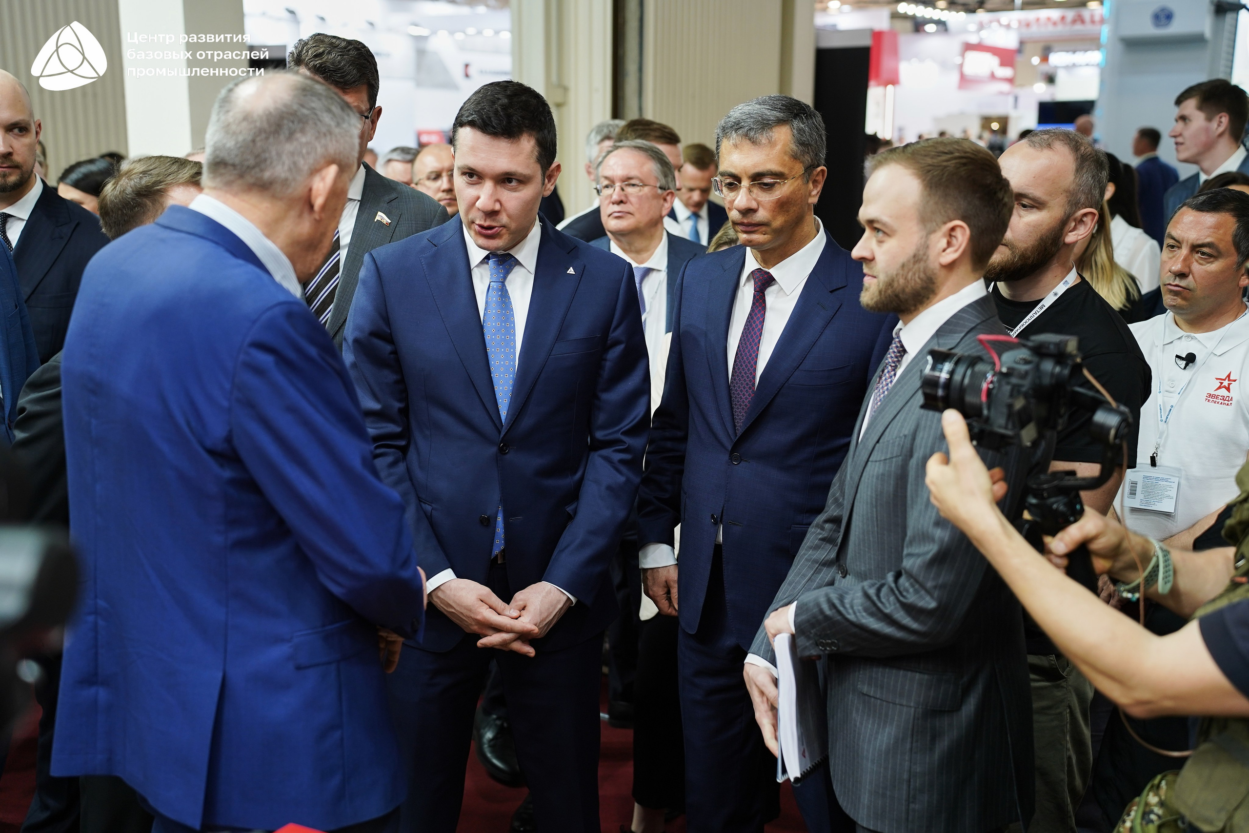 ЭКСПОЦЕНТР Алиханов. Фотограф