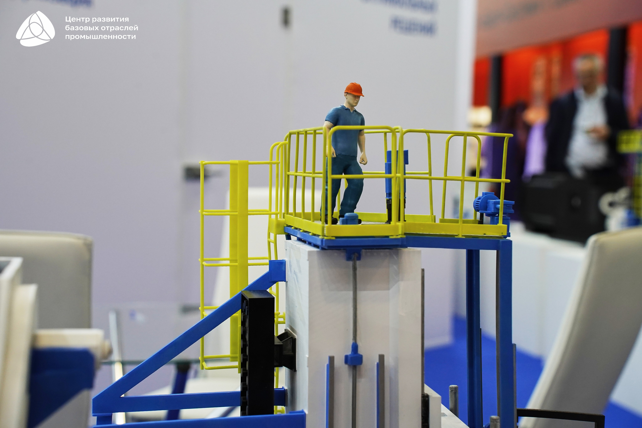 ЭКСПОЦЕНТР Алиханов. Фотограф