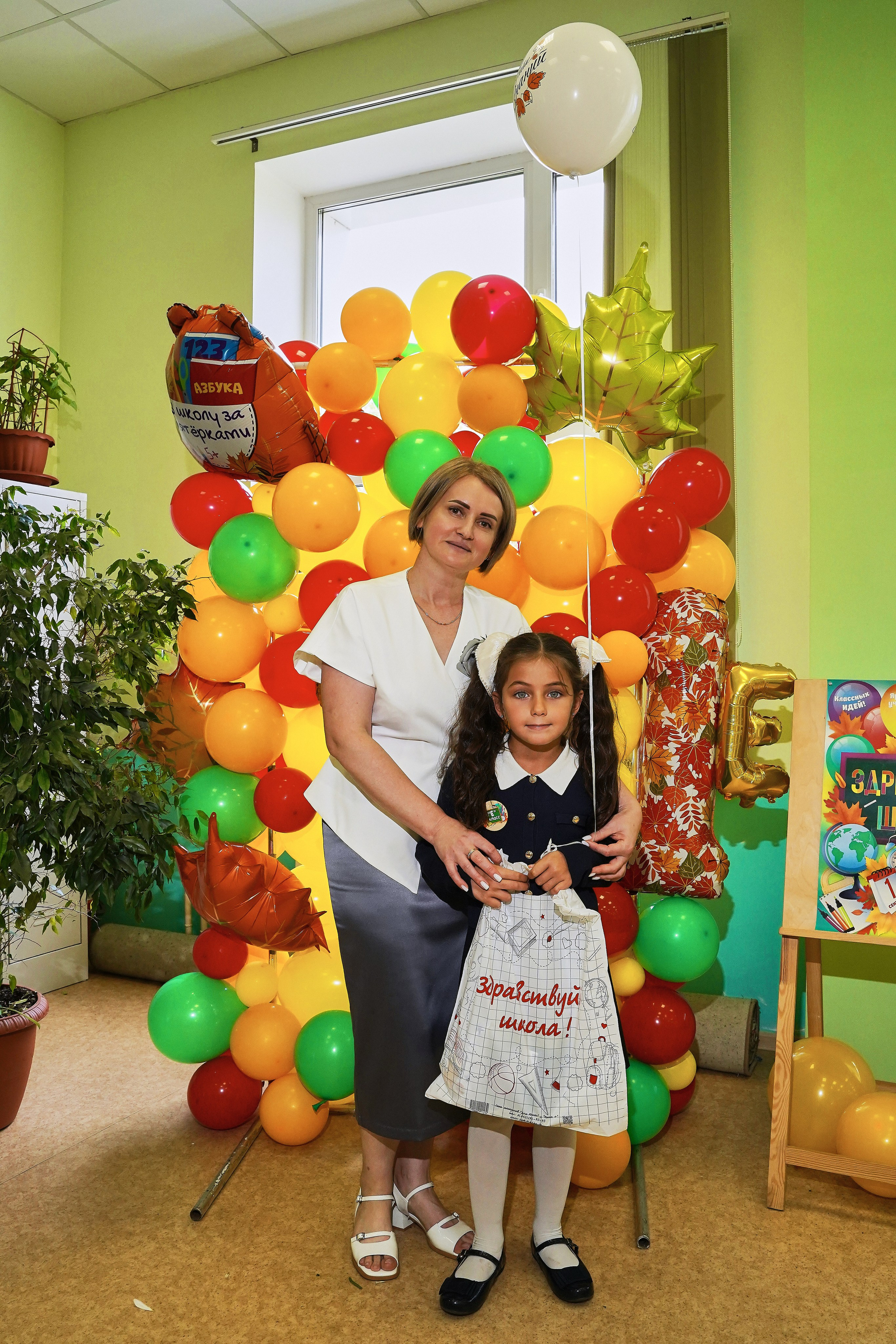 День Знаний 2025. Фотограф