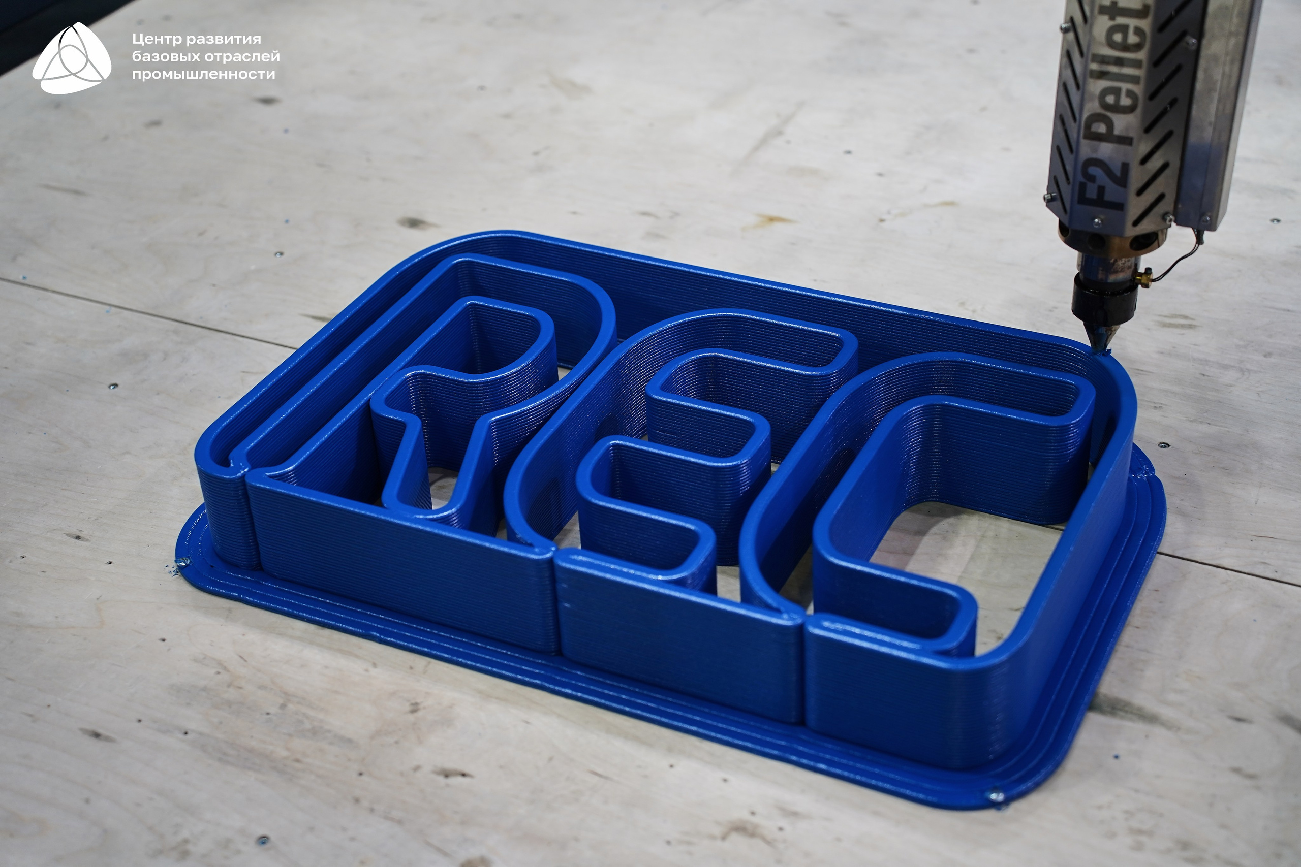 ЭКСПОЦЕНТР Алиханов. Фотограф