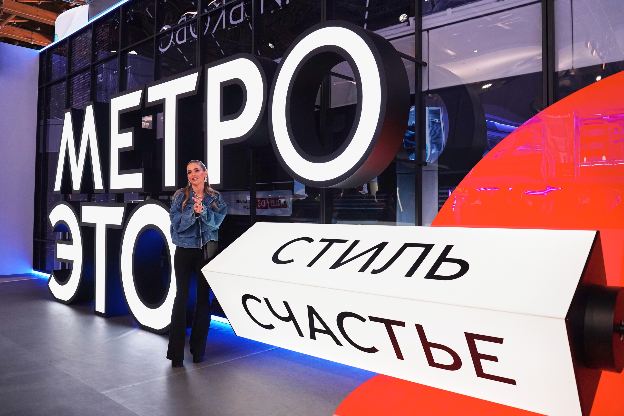 Москва 2030. Фотограф