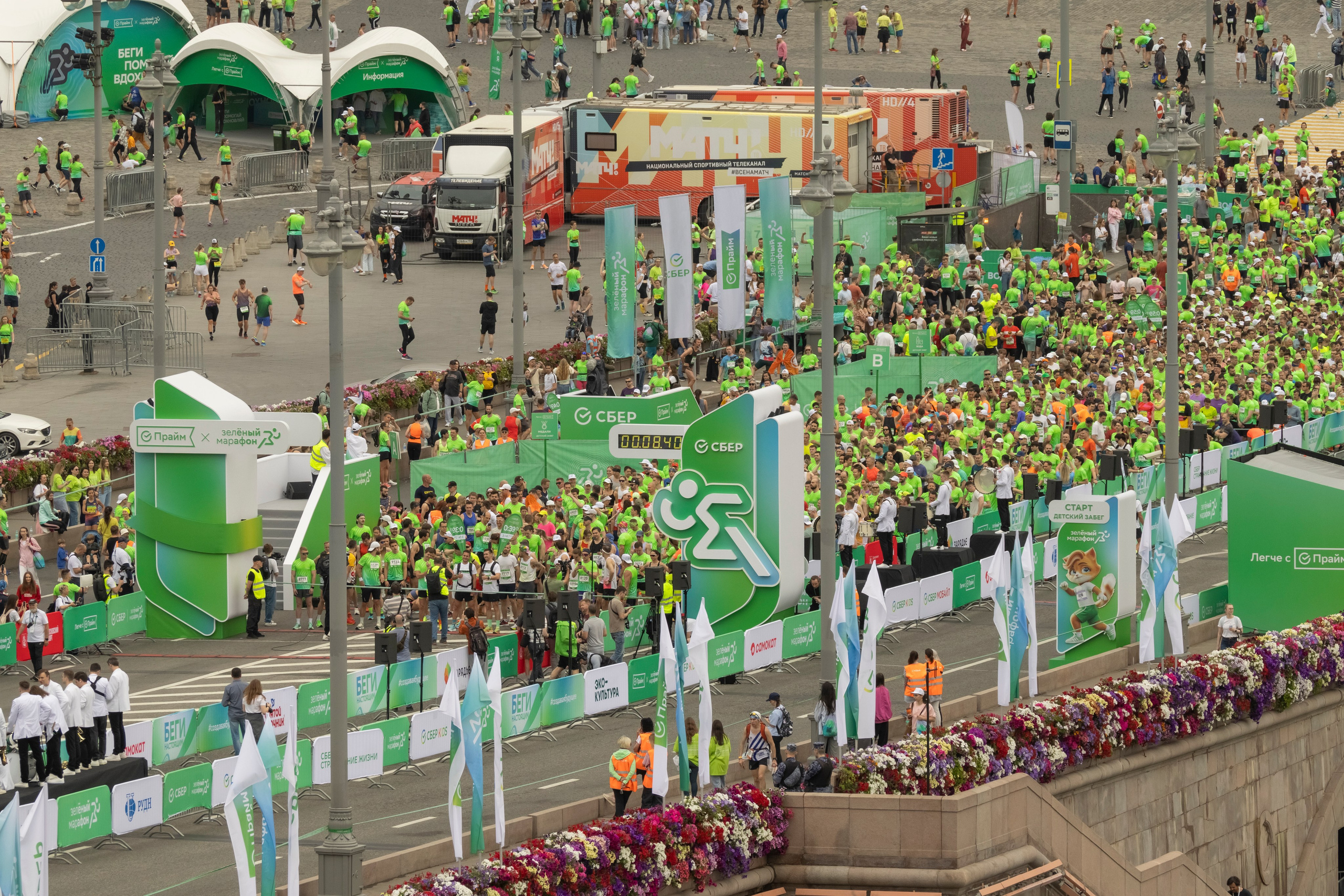 Сбер Зелёный Марафон 2025 Балчуг. Репортажный, event, концертный и backstage фотограф из Москвы Виталий Кривцов
