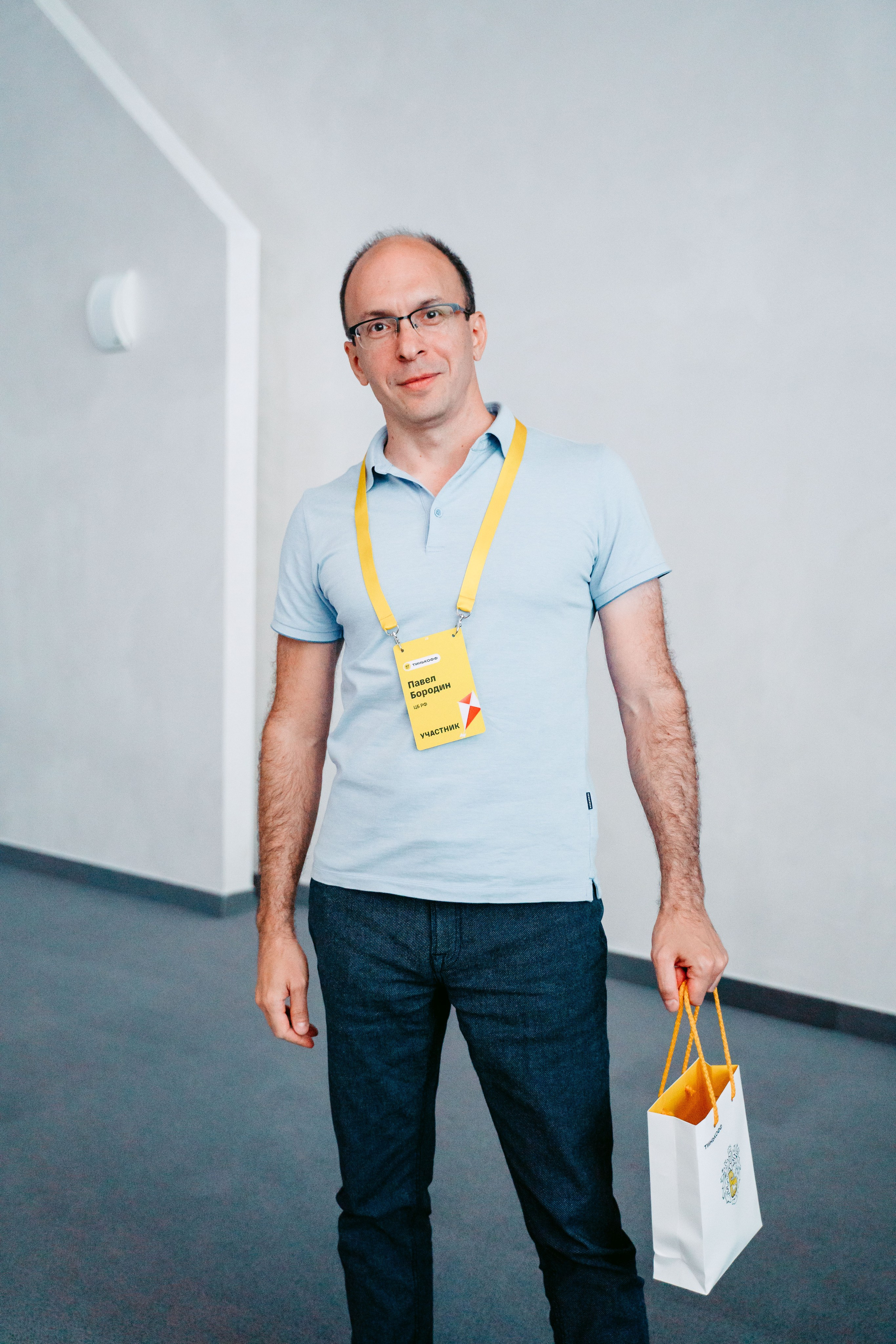 Тинькофф. ИТ-фест / 2023. Саша Копылов, фотограф в Казани