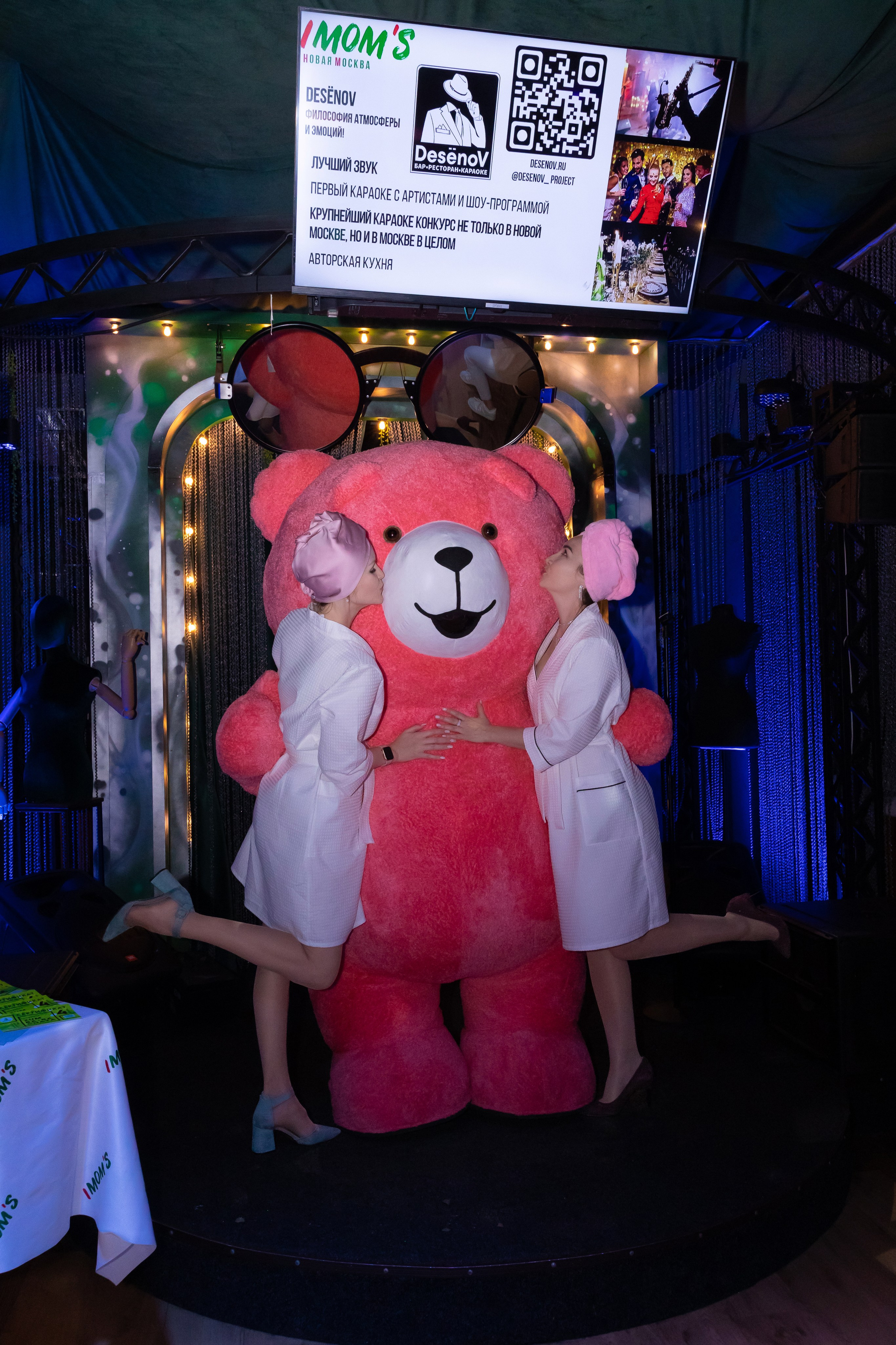 I`mom`s шоу-квиз «SPA». Сказочный фотограф для Вас и Вашей семьи