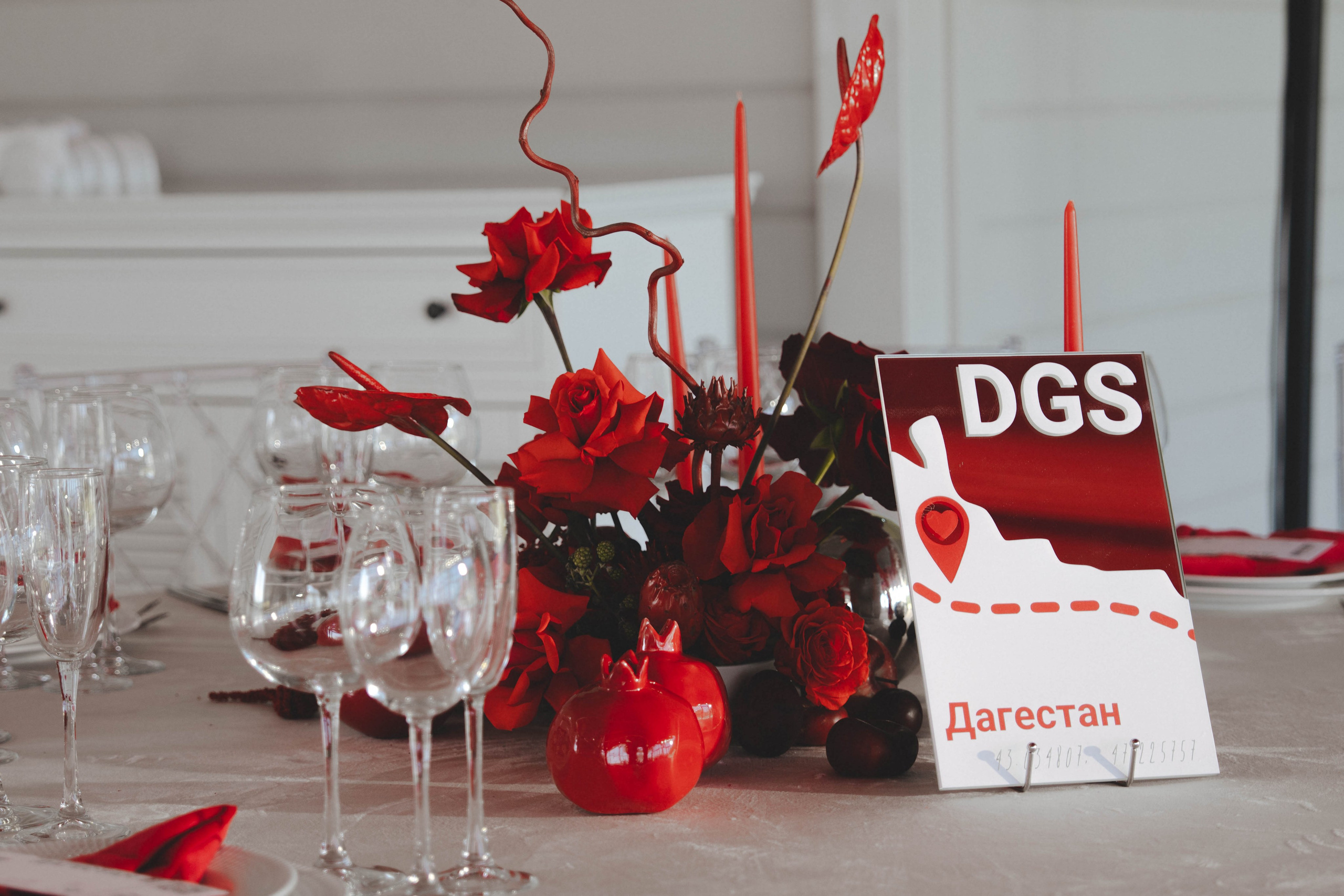 Лада & Денис. Фотограф Наталья Воронина Москва