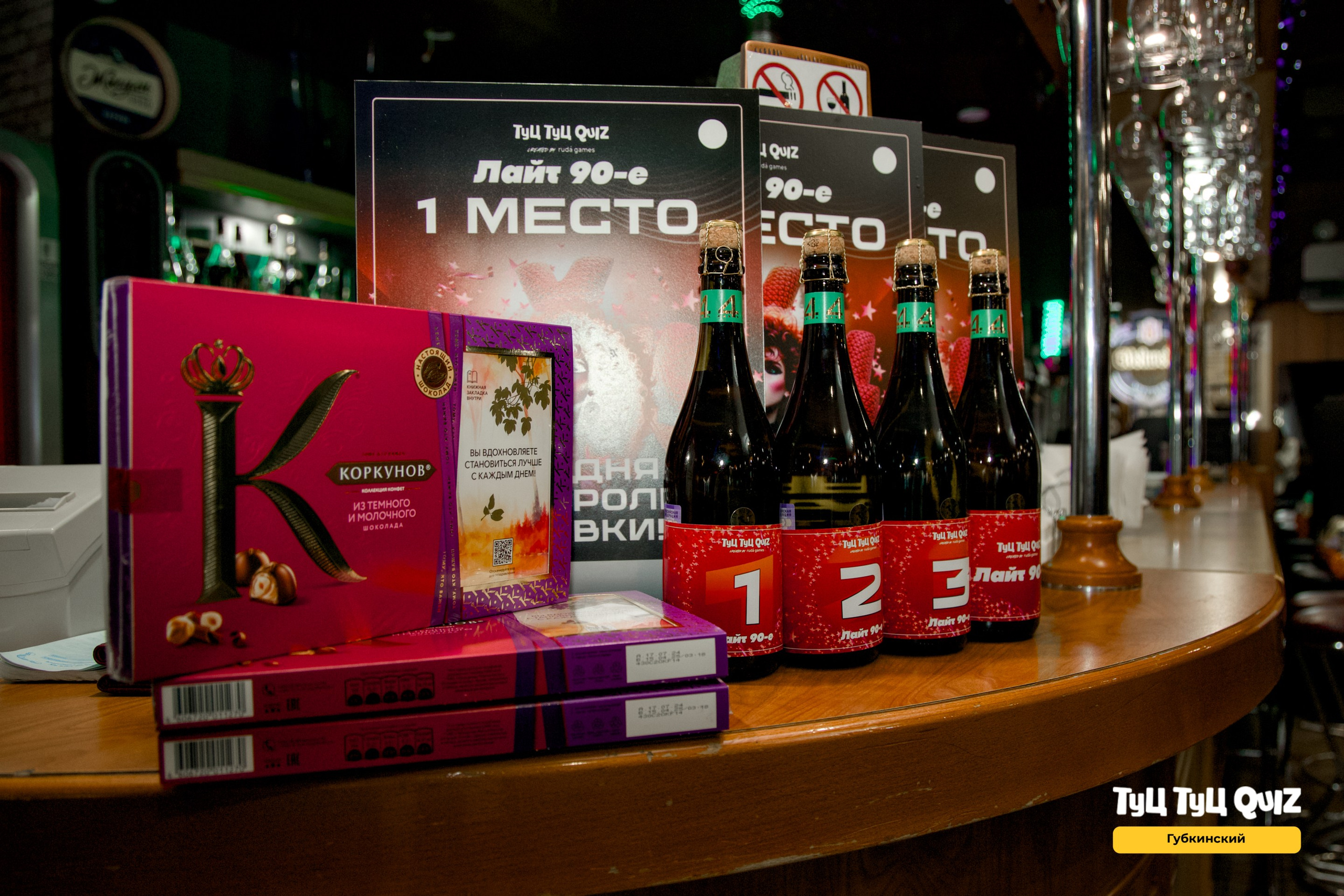 15 сентября. Фотограф в Губкинском | Александра Артамонова