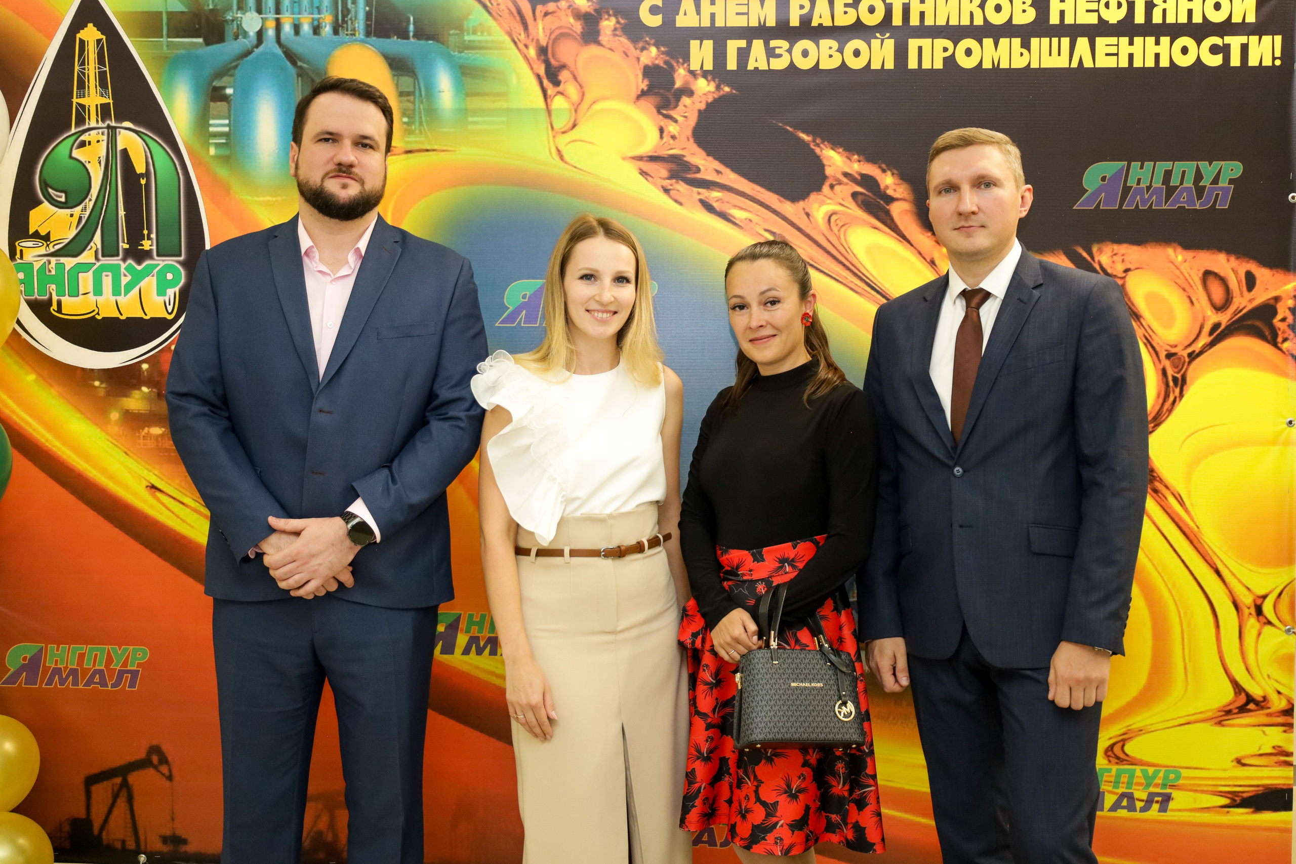 Награждение ко дню работников нефтяной, газовой и топливной промышленности. Фотограф в Губкинском | Александра Артамонова