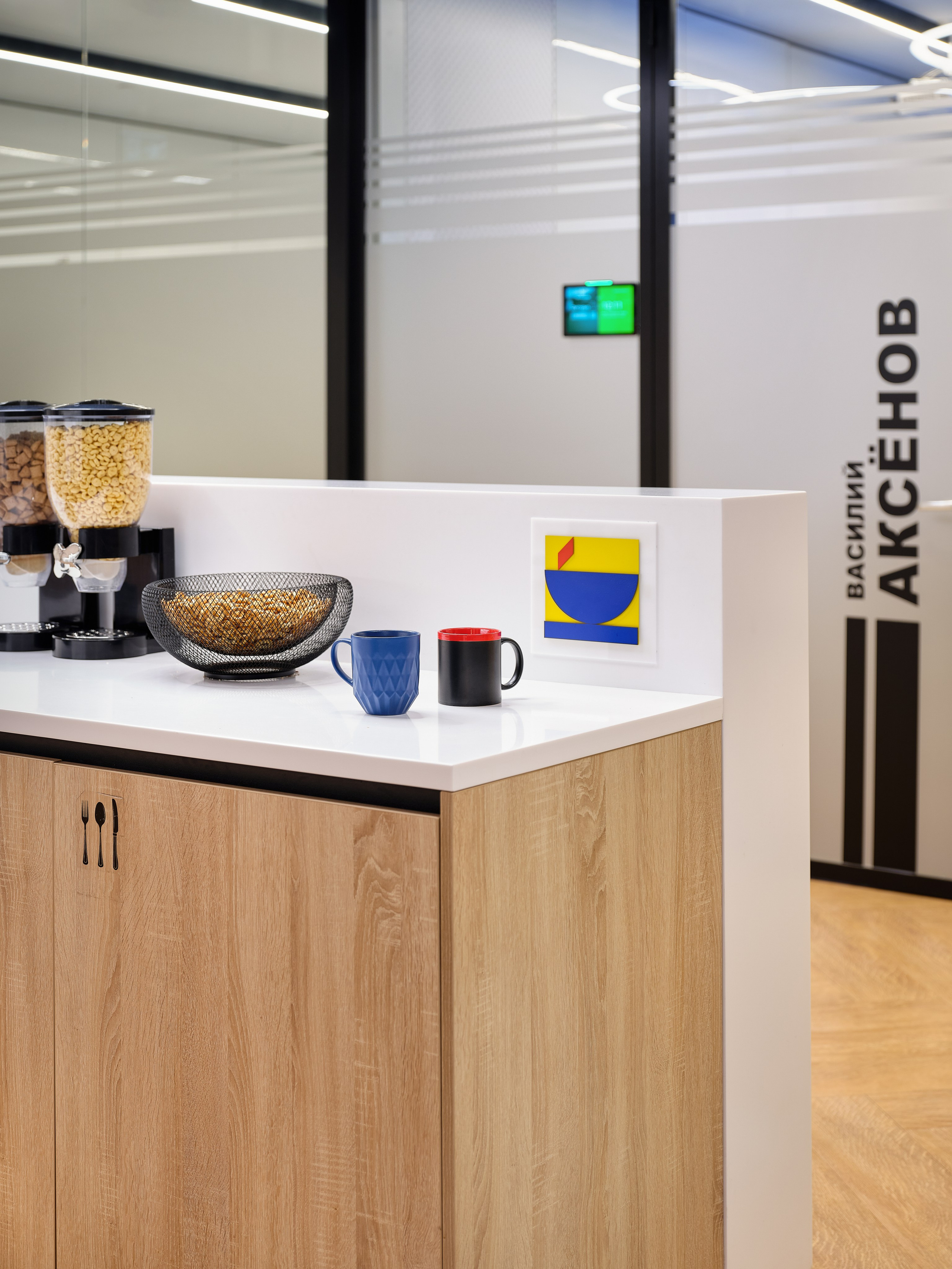 Офис компании «Игроник». Фотограф Наталья Вершинина