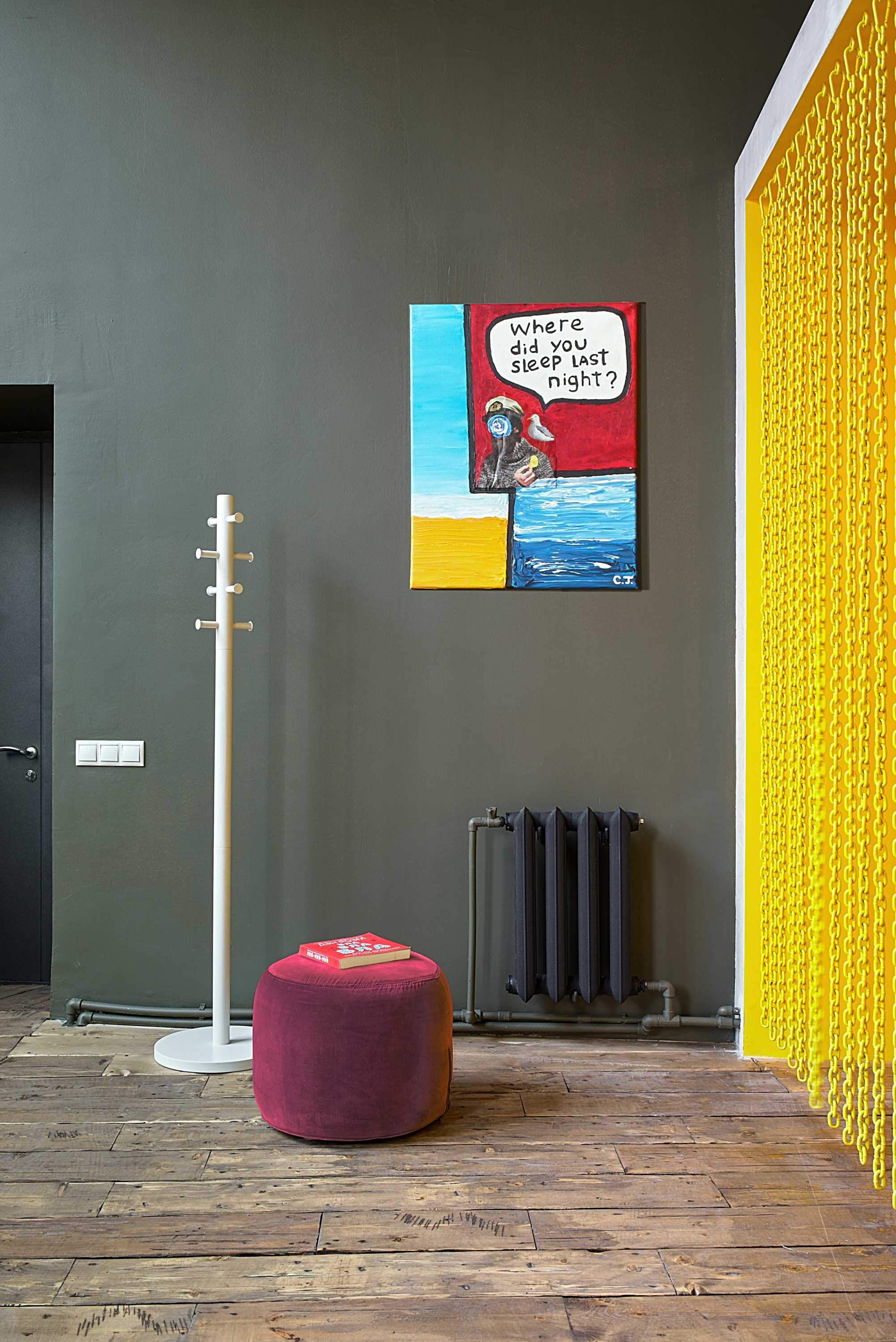 Dreamers&Doers. Фотограф Наталья Вершинина