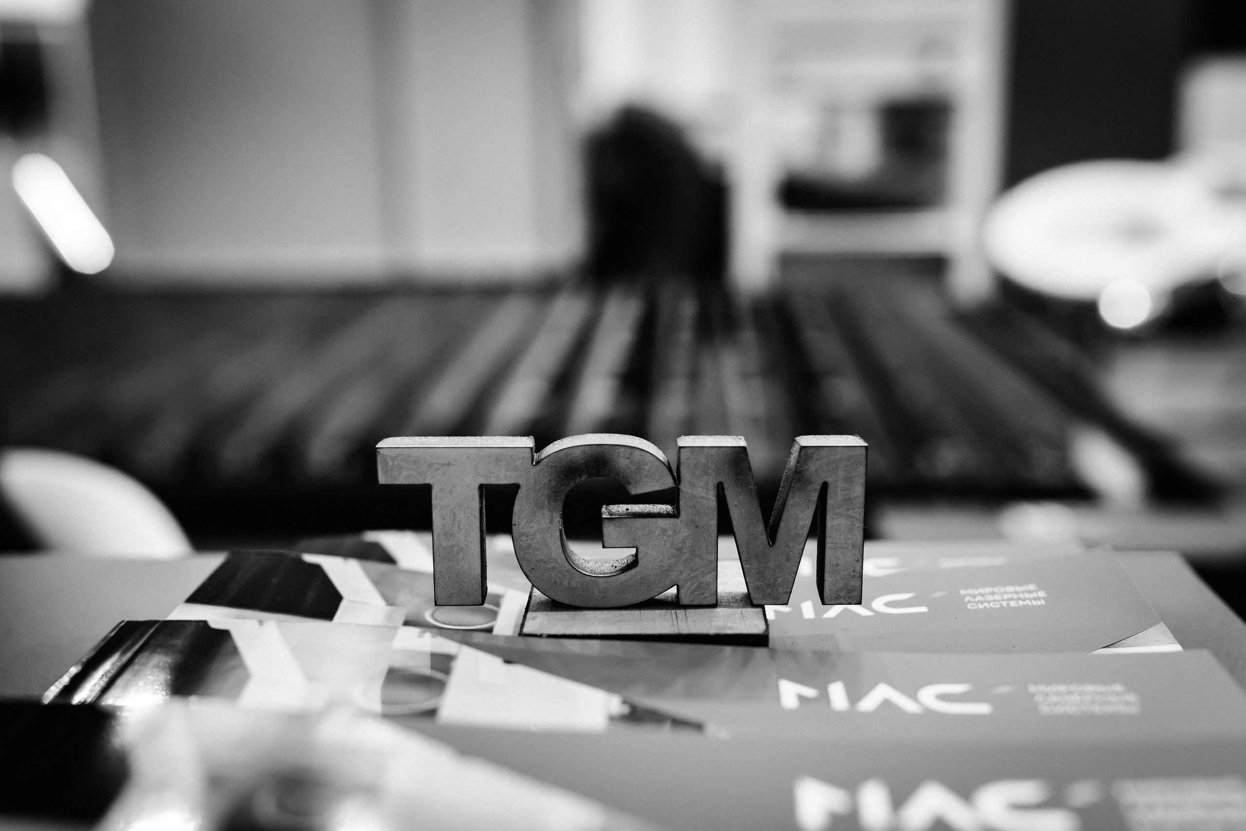 Technograv_Выставка_Металлообработка_ ЭКСПОЦЕНТР. Репортажный (клубный) фотограф в Москве