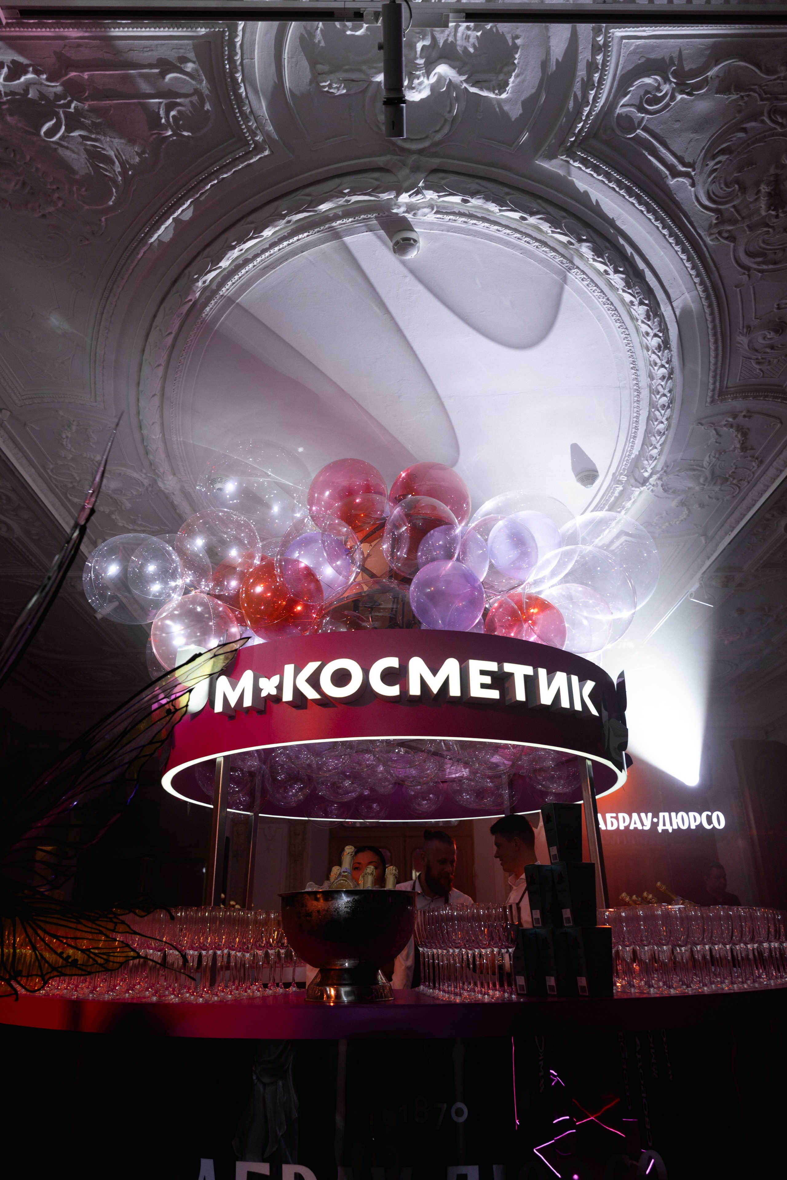 М КОСМЕТИК X VIVIENNE SABO. Репортажный фотограф Сурков Артем Москва