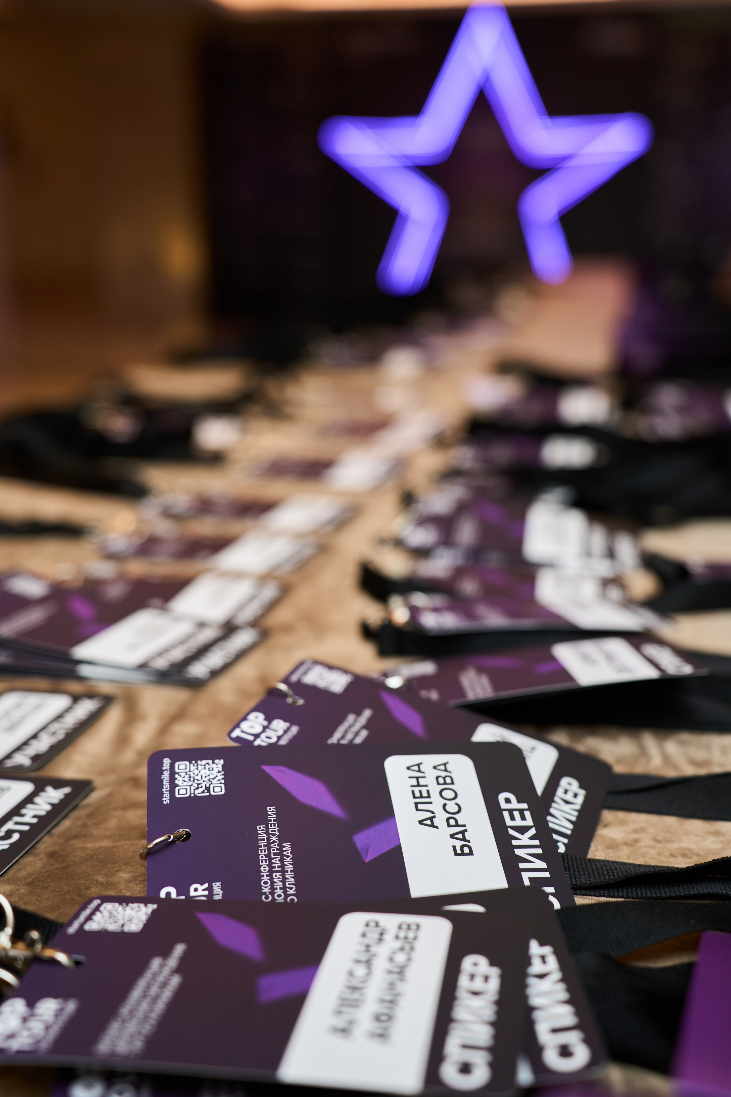 Конференция Top Tour 2025. Елизавета Мальгина, фотограф в Москве