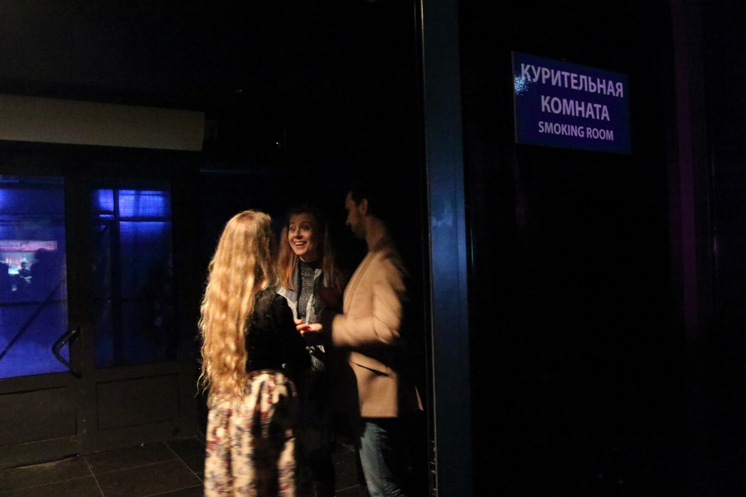 31.03.2016 Творческая встреча Николая Муханова. Фотообъединение Самарского областного отделения Союза журналистов России