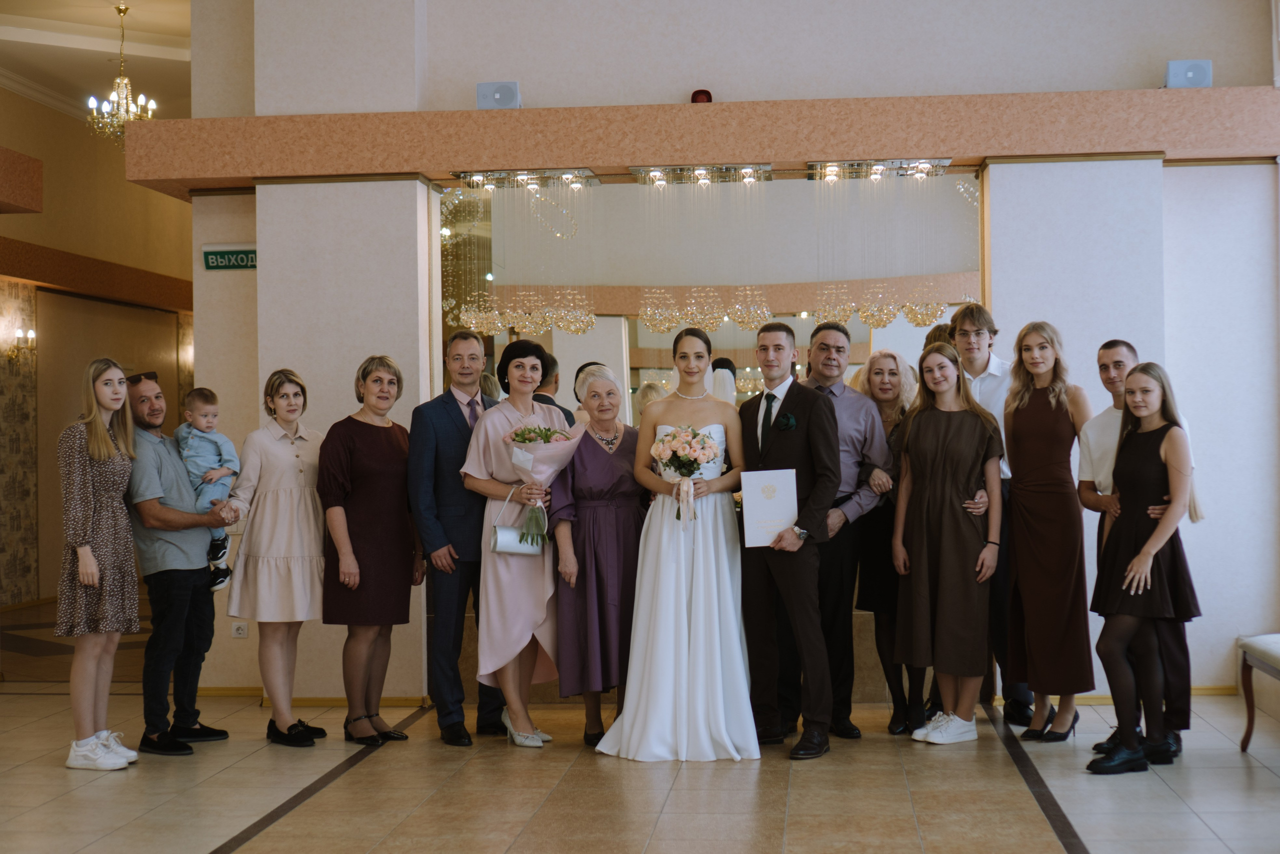 РЕПОРТАЖНАЯ СЬЕМКА В ЗАГСЕ. Профессиональный фотограф, Санкт-Петербург — Виктория Богомолова