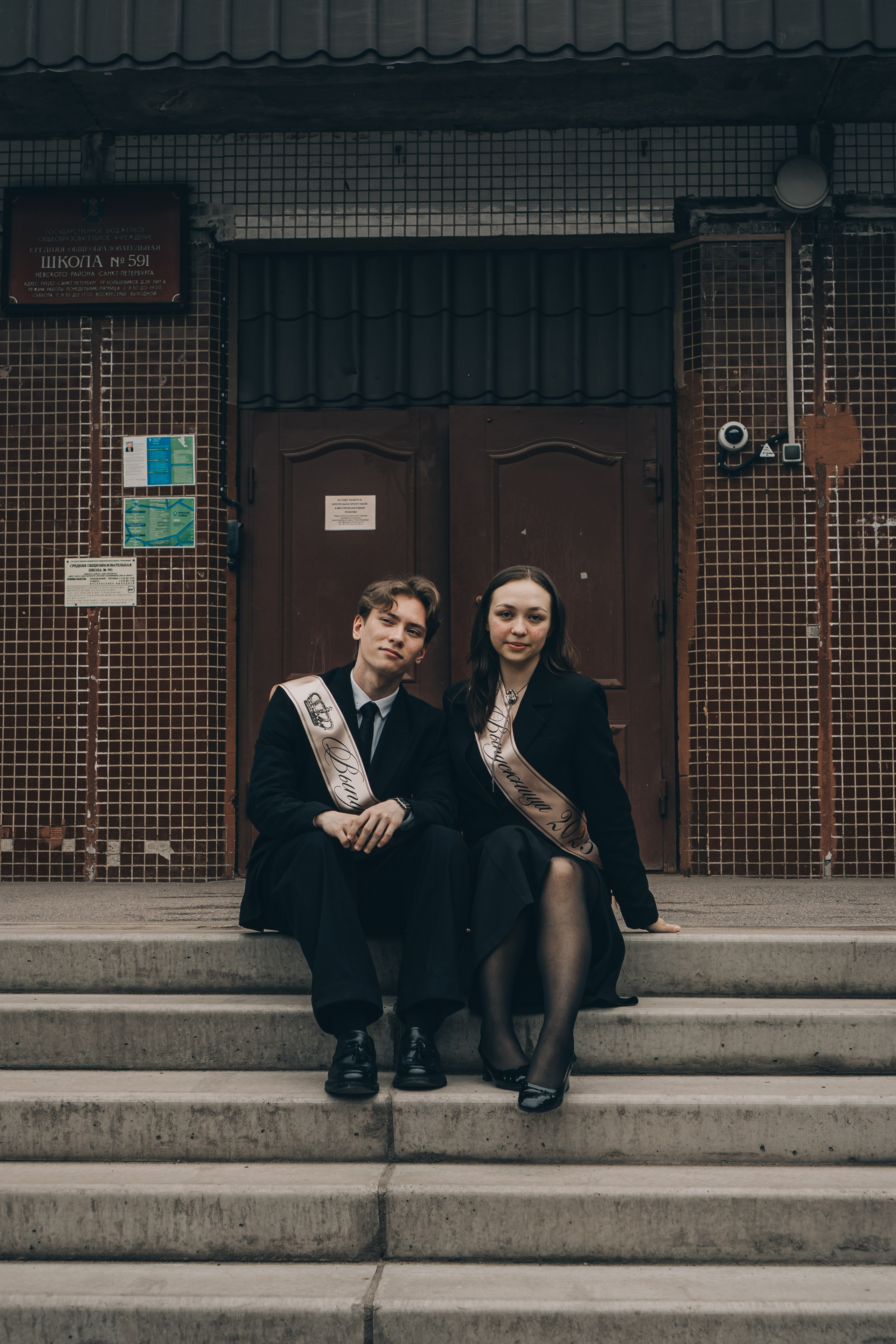 ПОСЛЕДНИЙ ЗВОНОК. Профессиональный фотограф, Санкт-Петербург — Виктория Богомолова