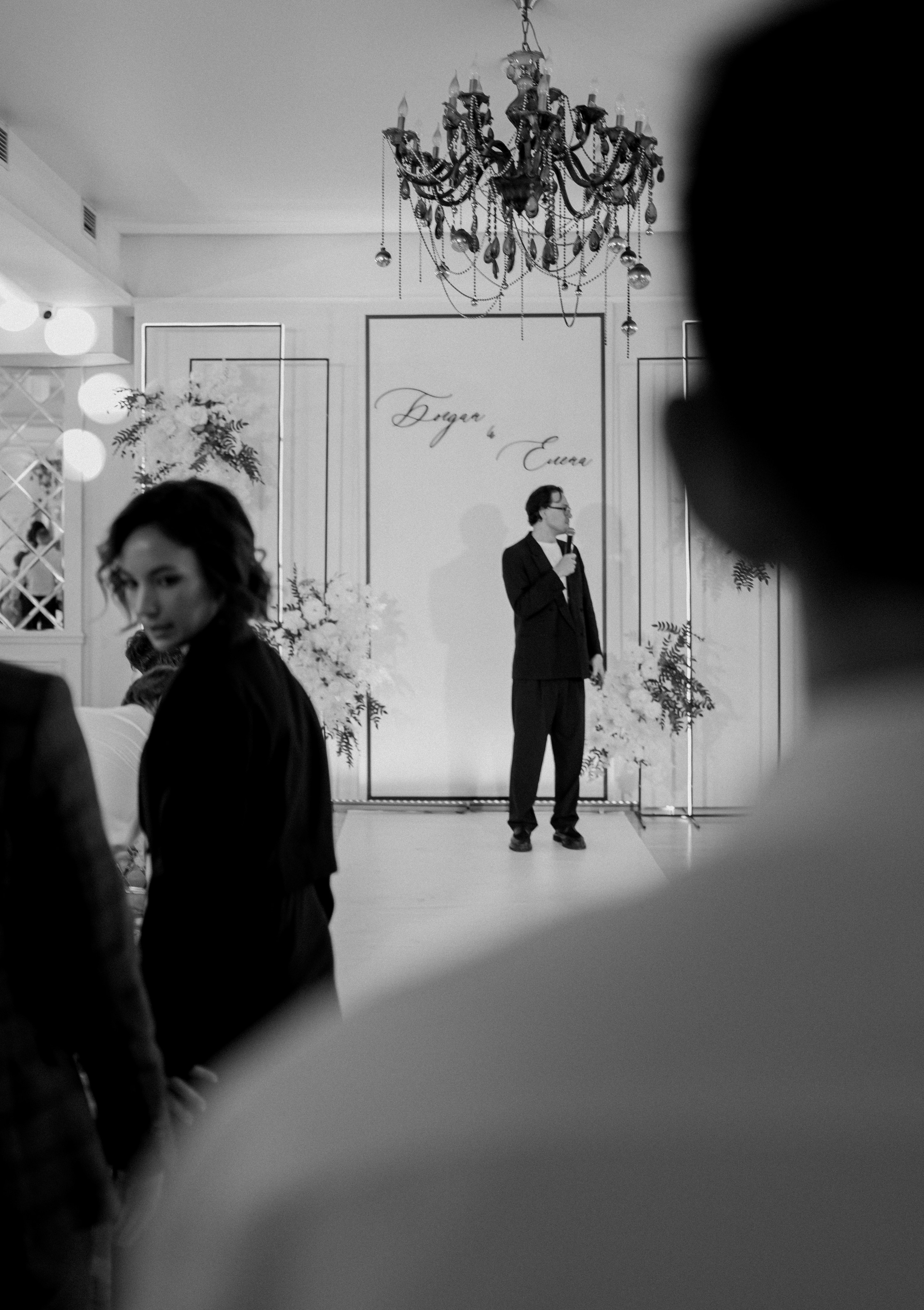 Богдан и Елена. Свадебный фотограф Уфа Дарья Насырова