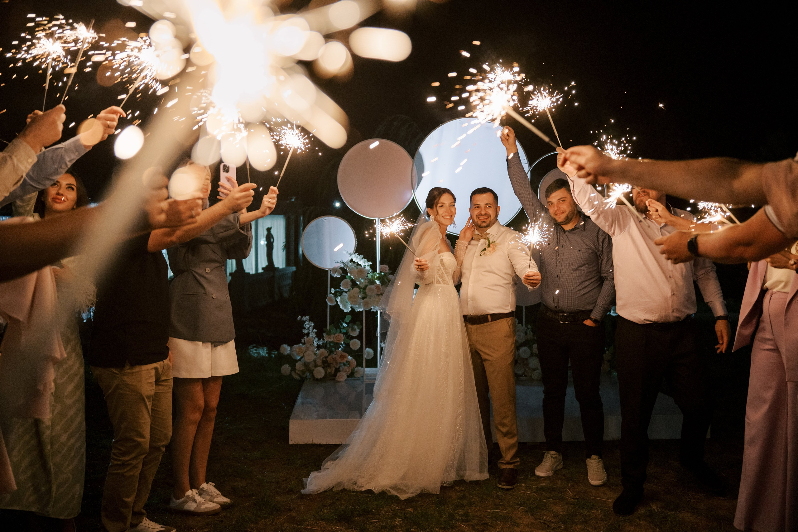 Свадьба Игоря и Юлии