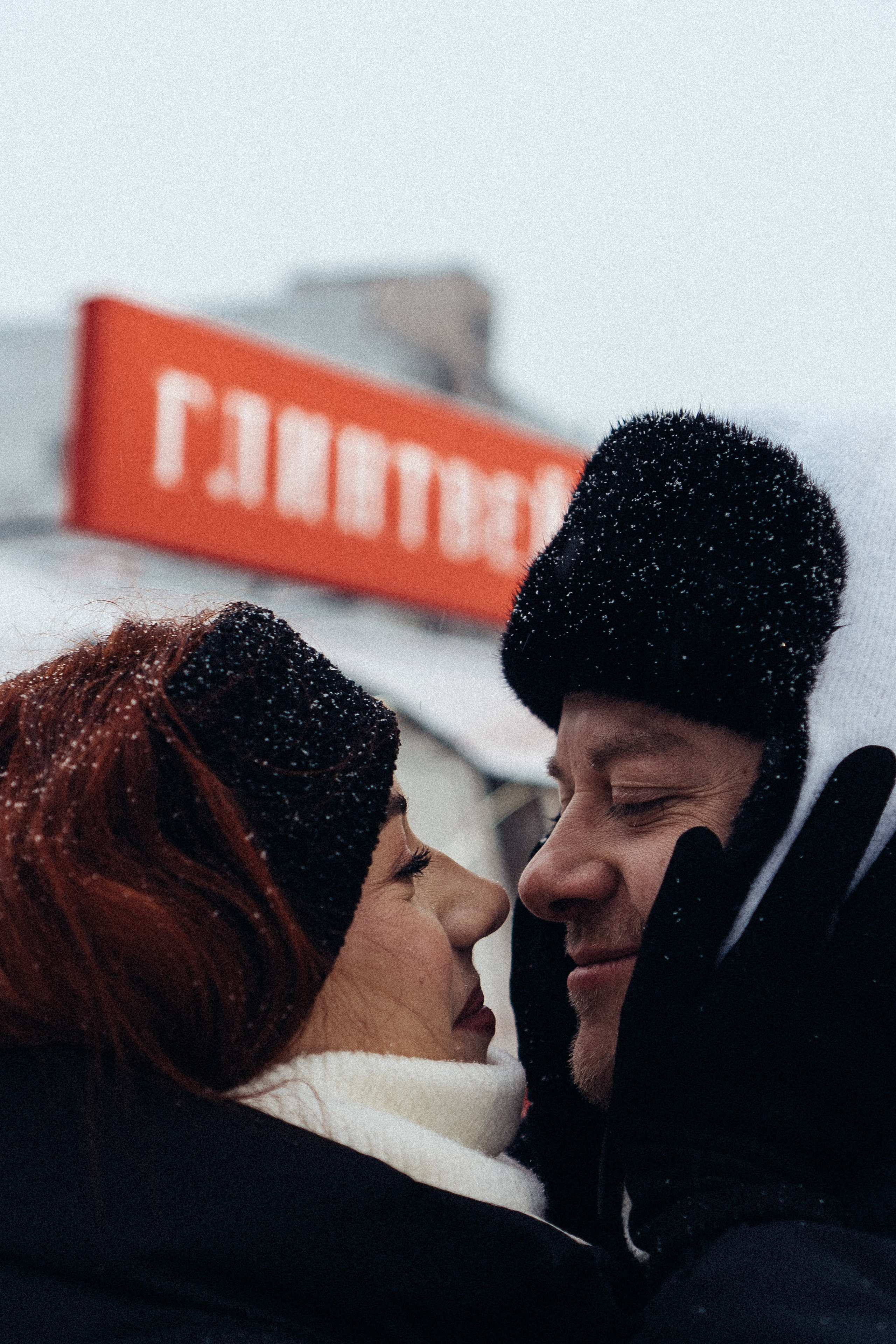 КАТОК СЕВКАБЕЛЬ. Профессиональный фотограф, Санкт-Петербург — Виктория Богомолова