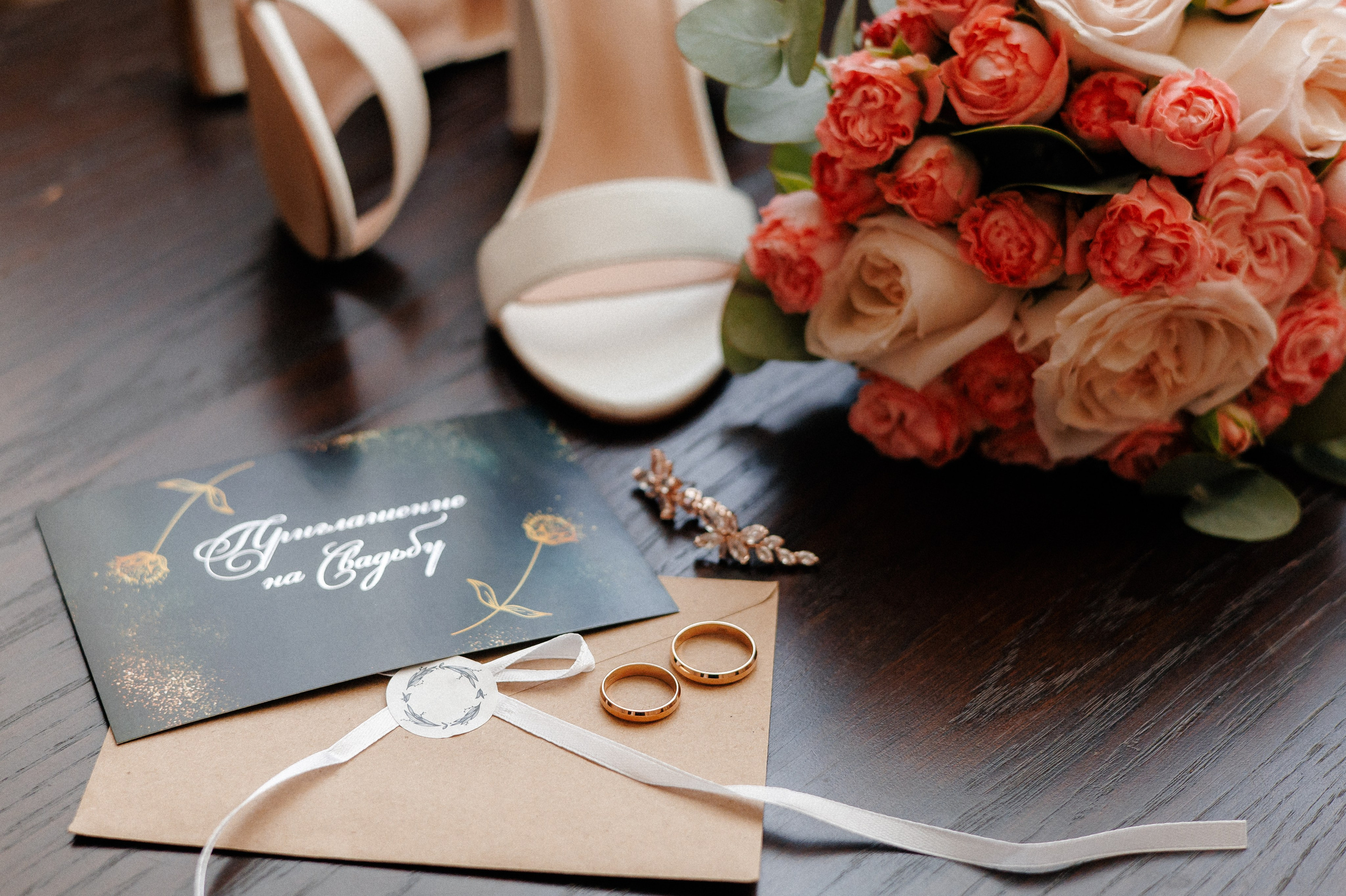 Свадьба Екатерины и Игоря. Фотограф Петр Капралов