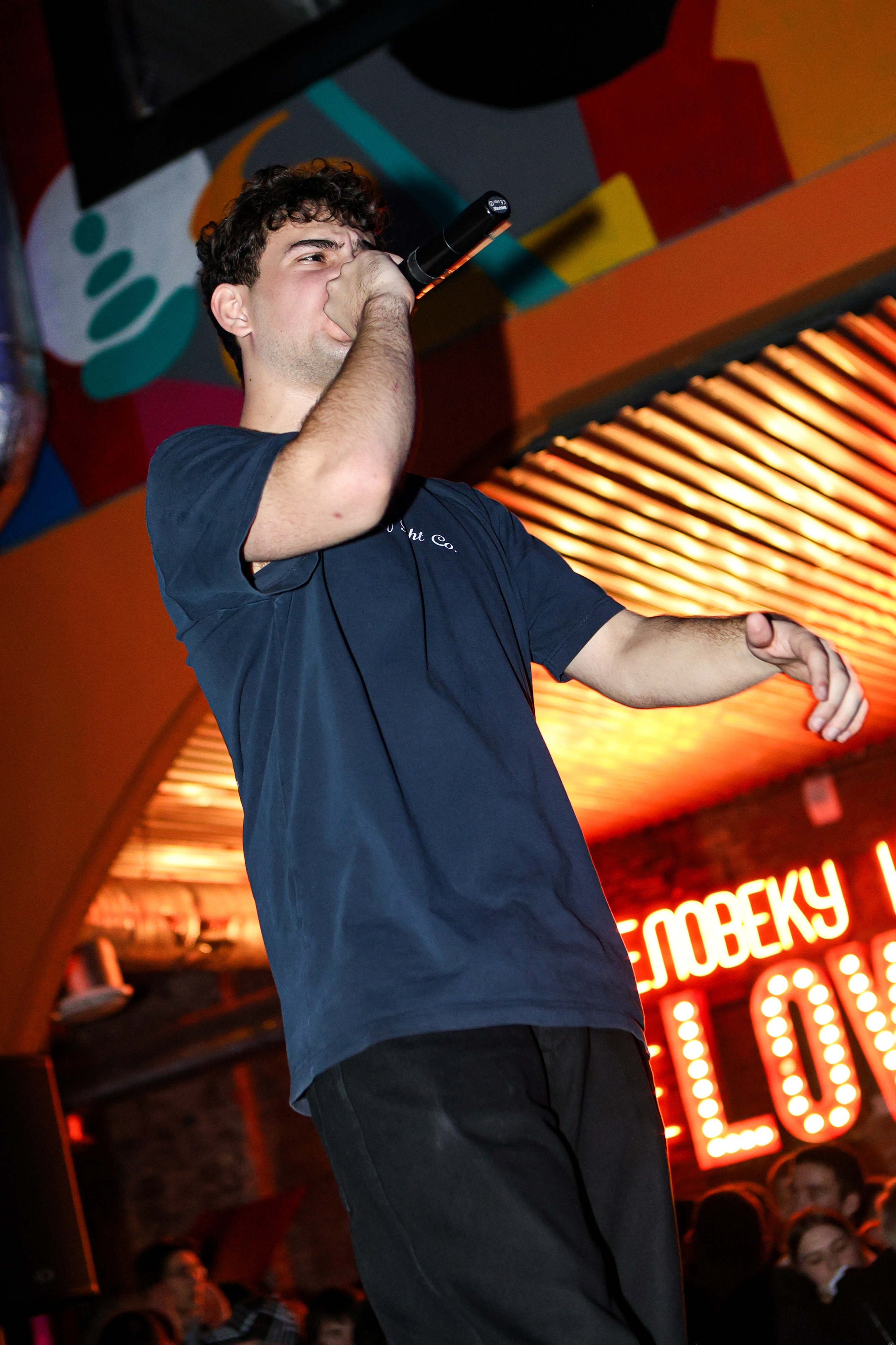 Whole Lotta Swag / @Барный Союз / Краснодар. Концертный фотограф в Краснодаре