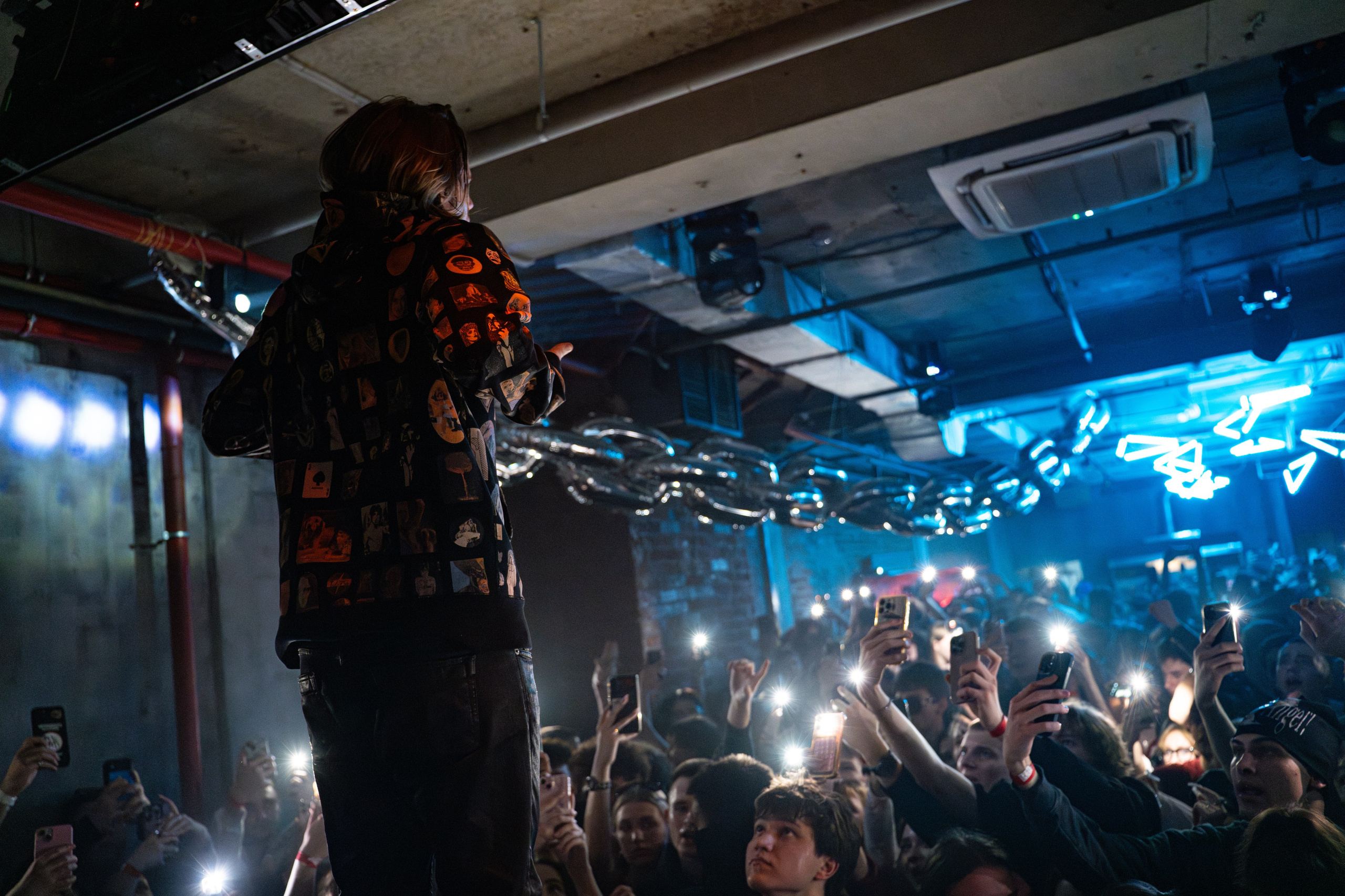 Only Students Party & Scally Milano / @METPO. Концертный фотограф в Краснодаре