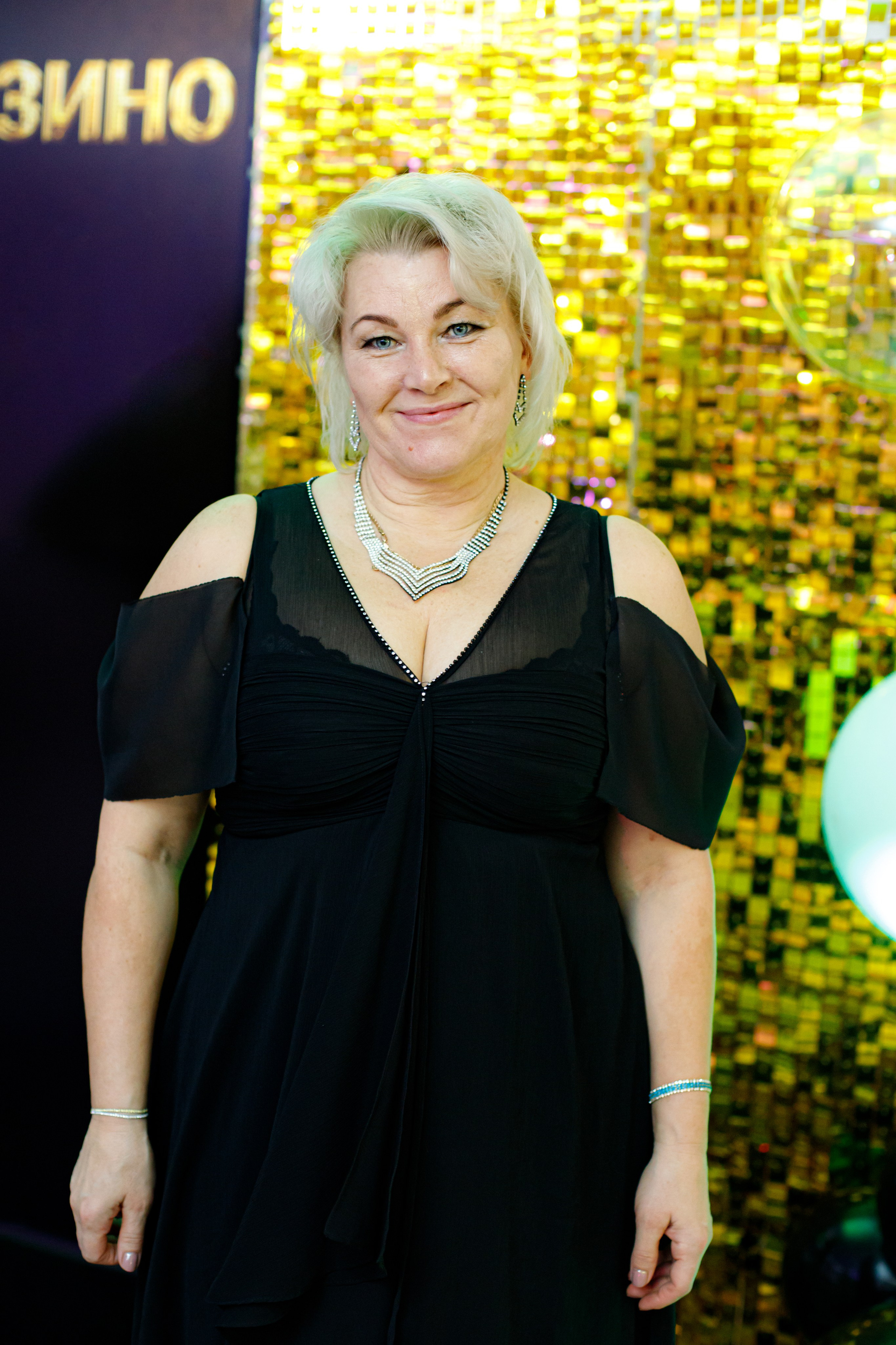 ELOSMED. Photokarish