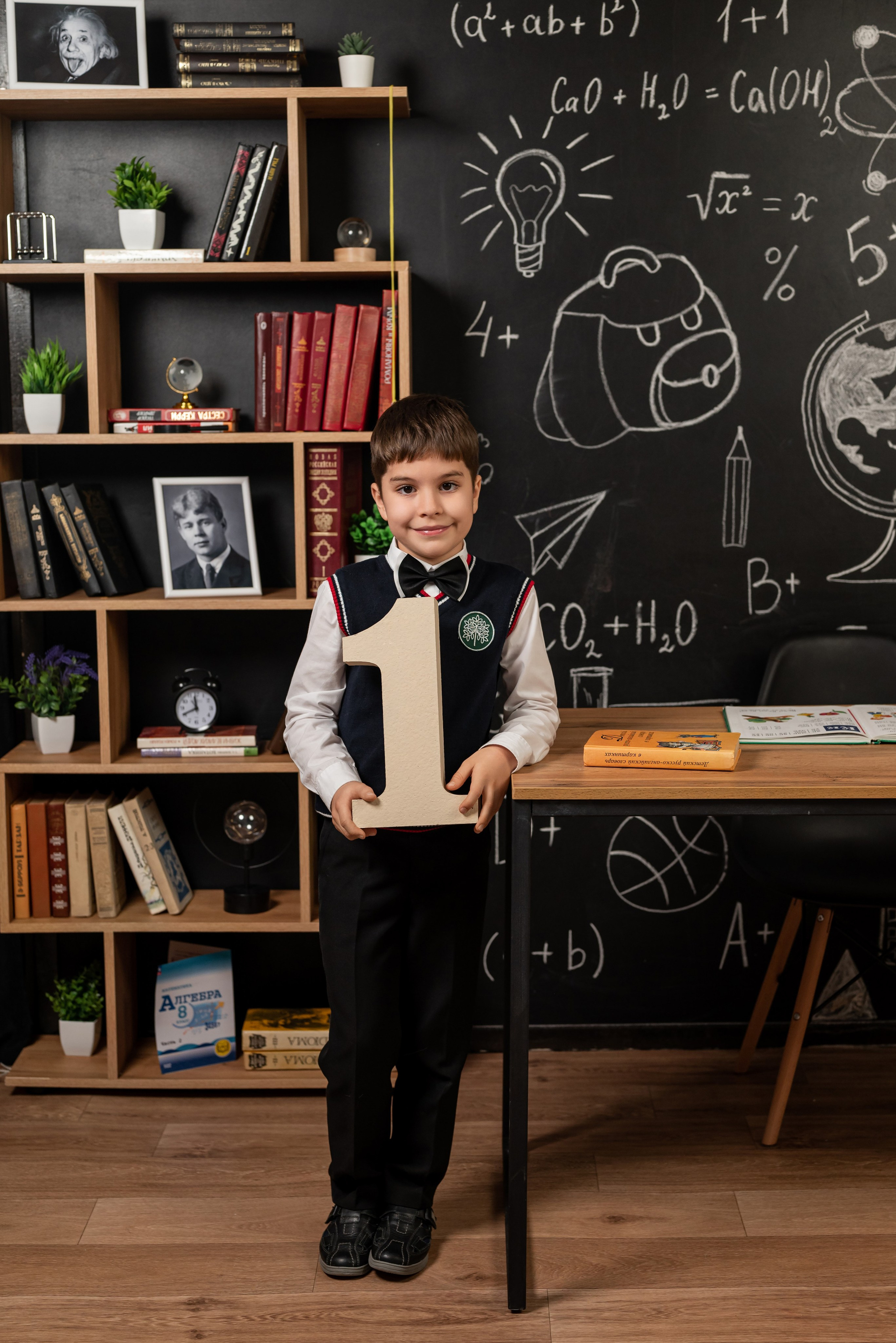 1д класс. Фотограф в городе Салават