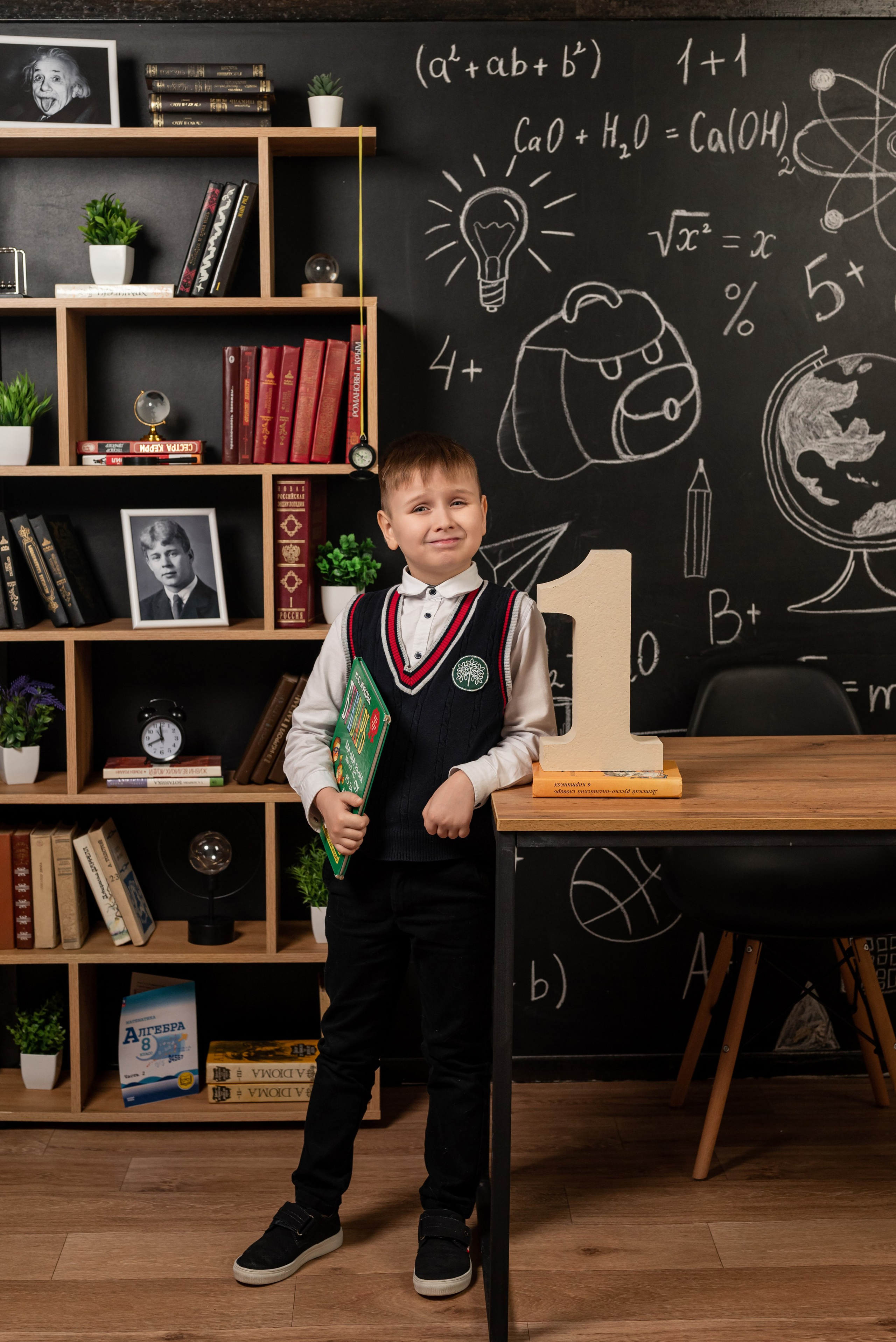1д класс. Фотограф в городе Салават