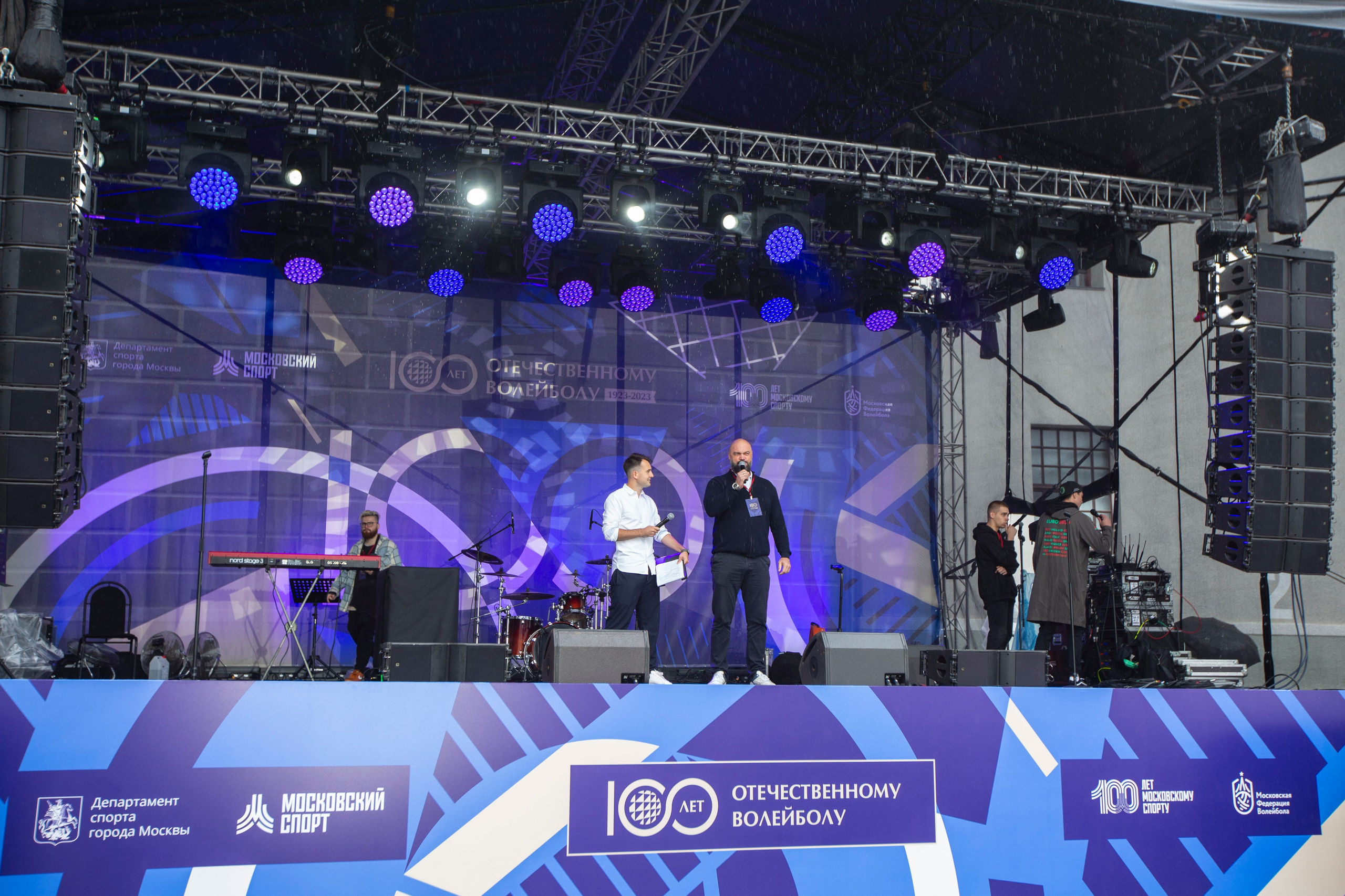 100 ЛЕТ ОТЕЧЕСТВЕННОМУ ВОЛЕЙБОЛУ. Фотограф Георгий Нигматулин