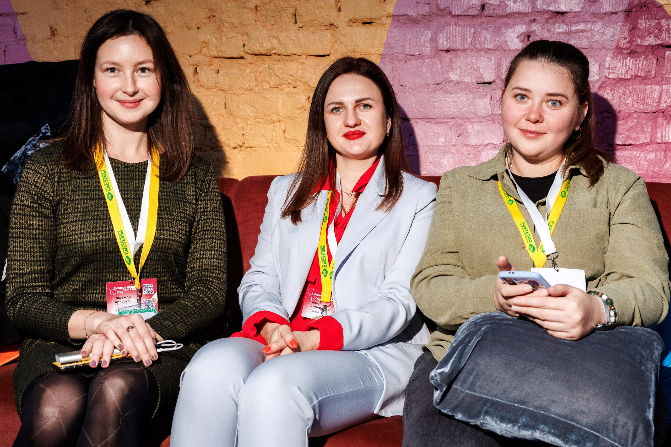 Retail Real Estate Awards 2023 (Cofix, БНБ, Грай, PhotoZone.by). Свадебный, семейный и репортажный фотограф Галобурда Юрий