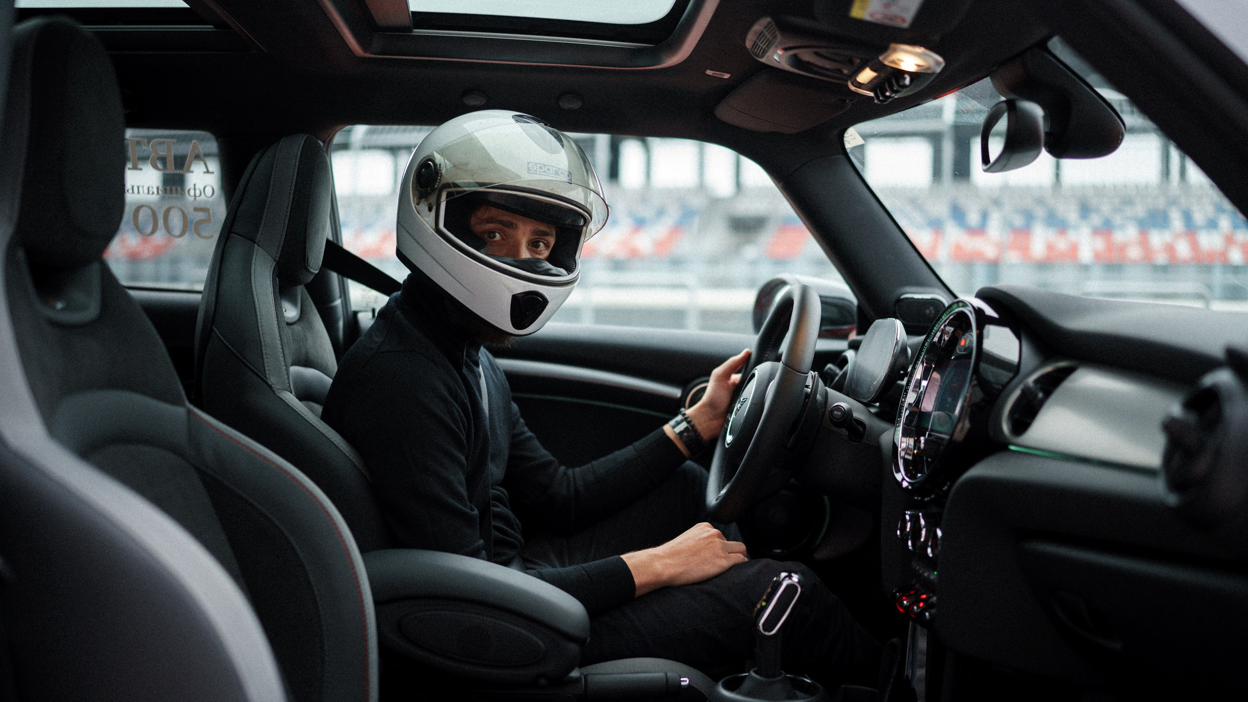 Курс. Асхат Бардынов