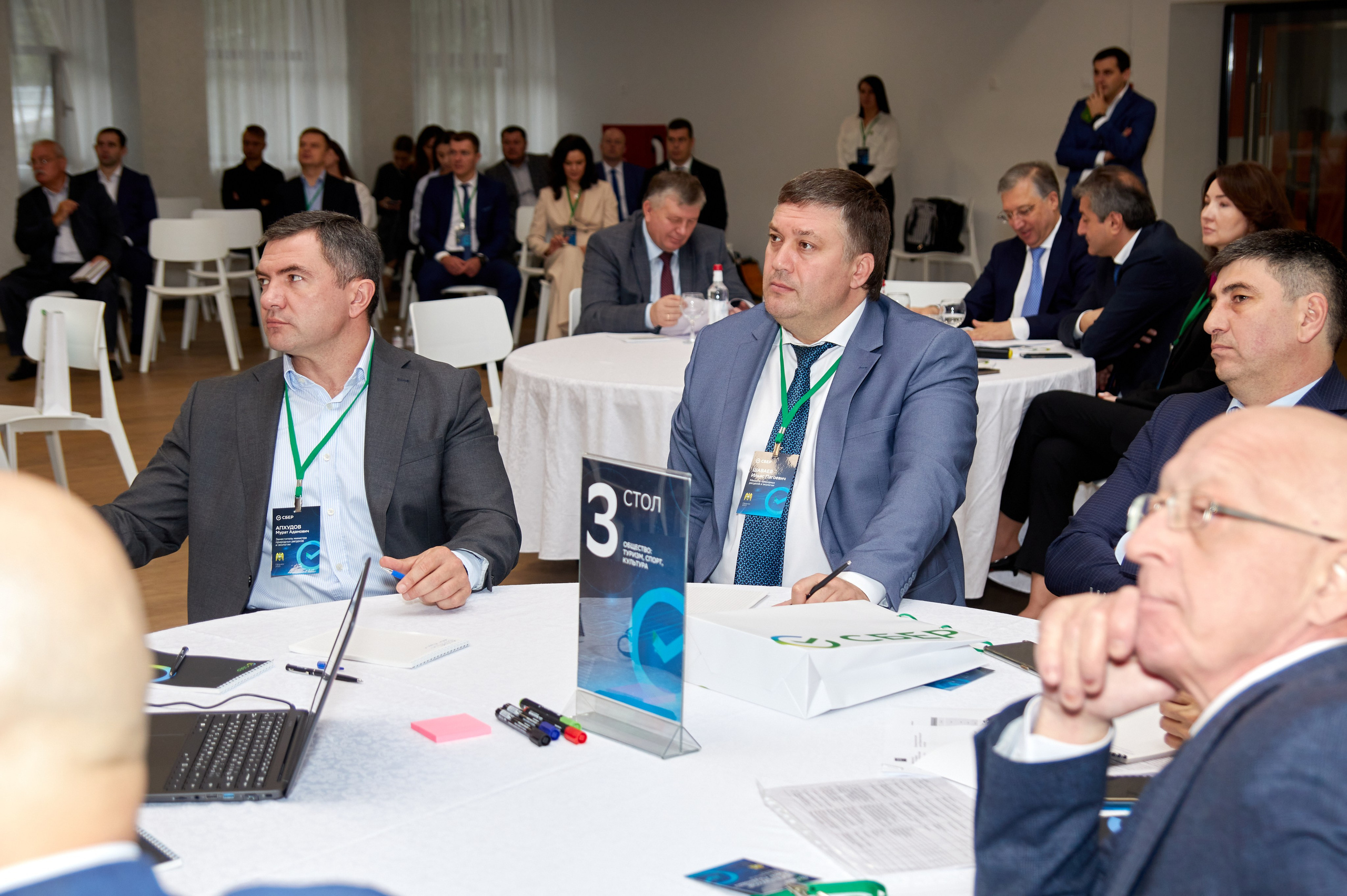 Сбер: AI-трансформация КБР. Фотограф и видеограф Антон Калашников | Пятигорск