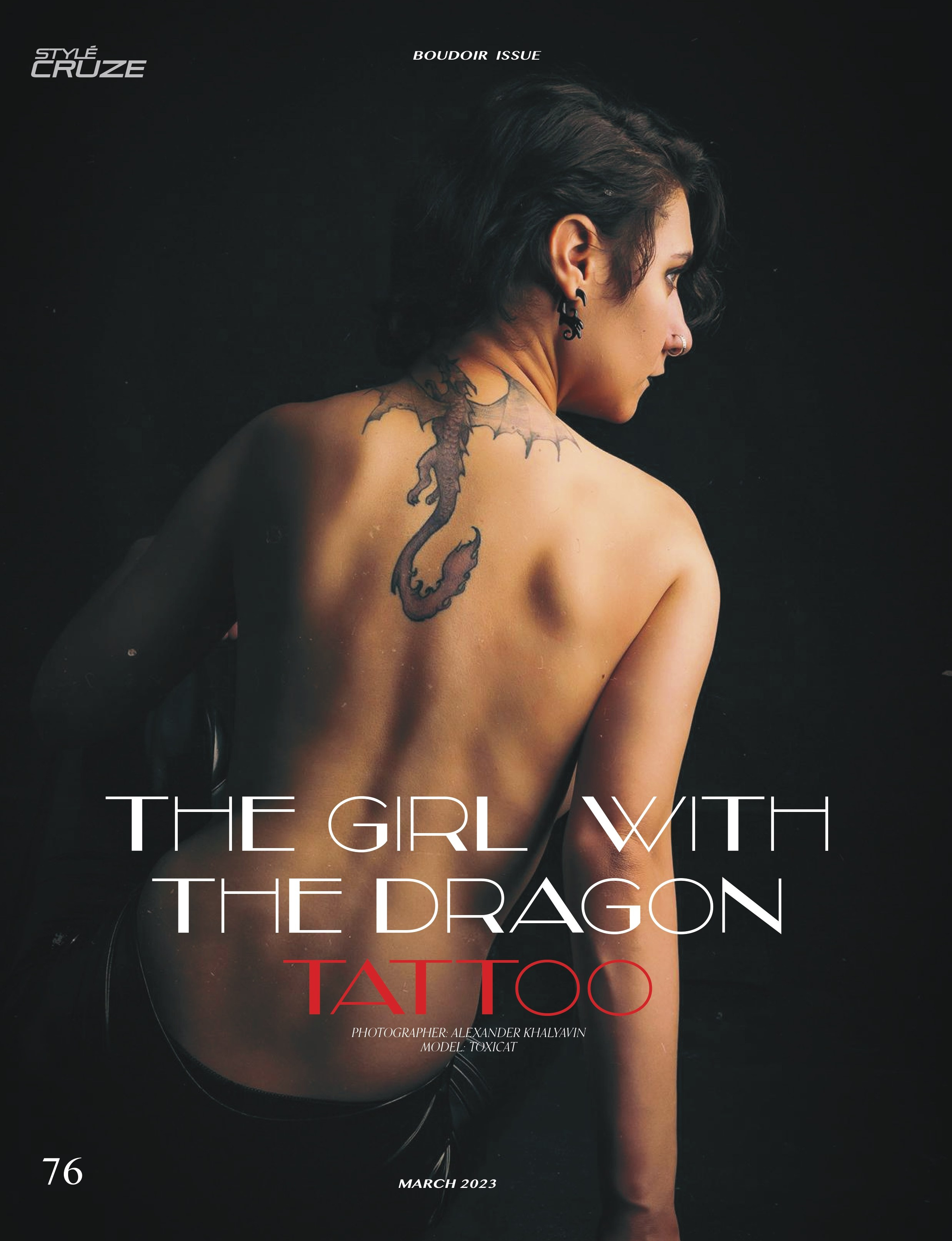 Публикации в журналах. Александр Халявин Фотограф Москва