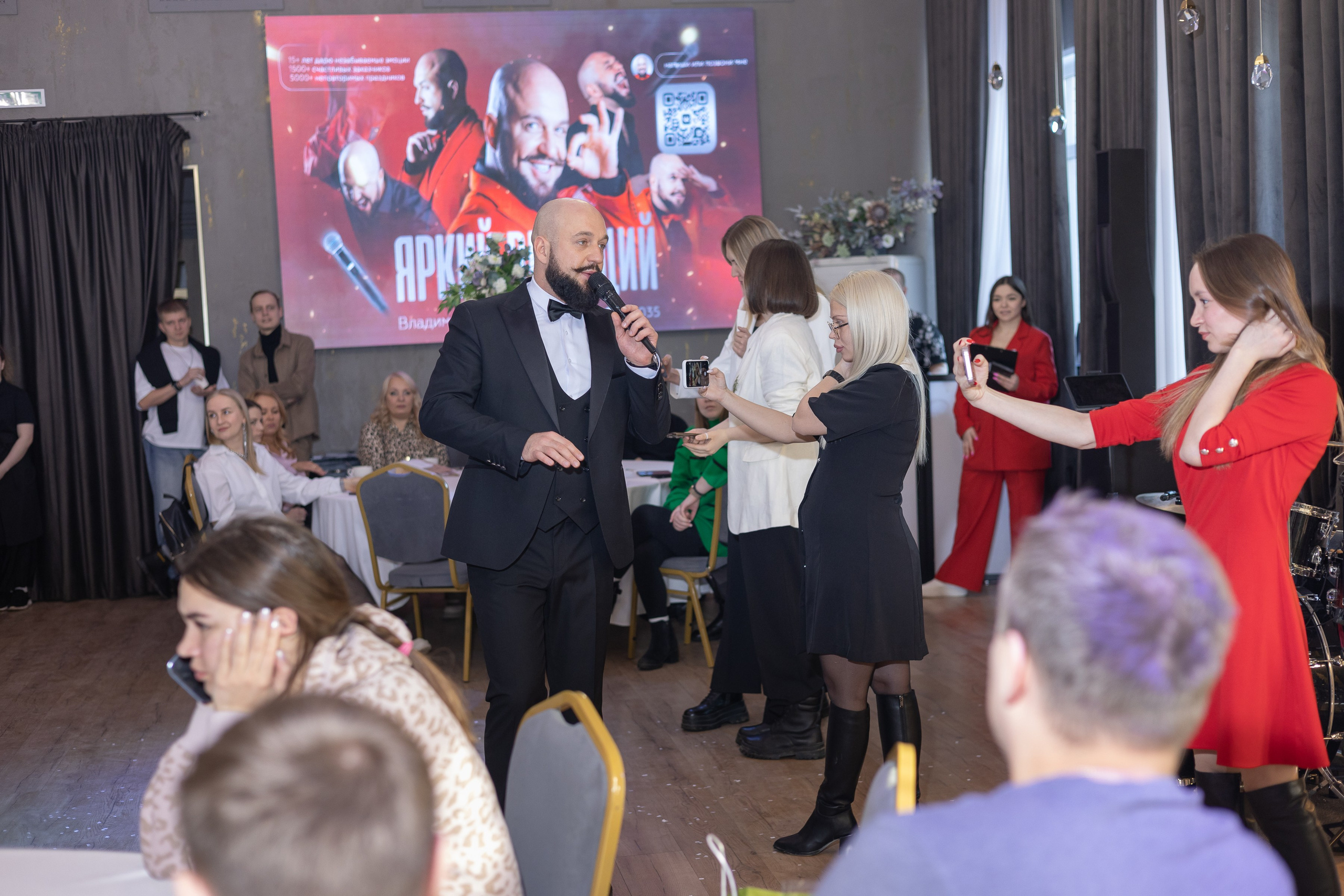 Свадебное чаепитие для молодоженов