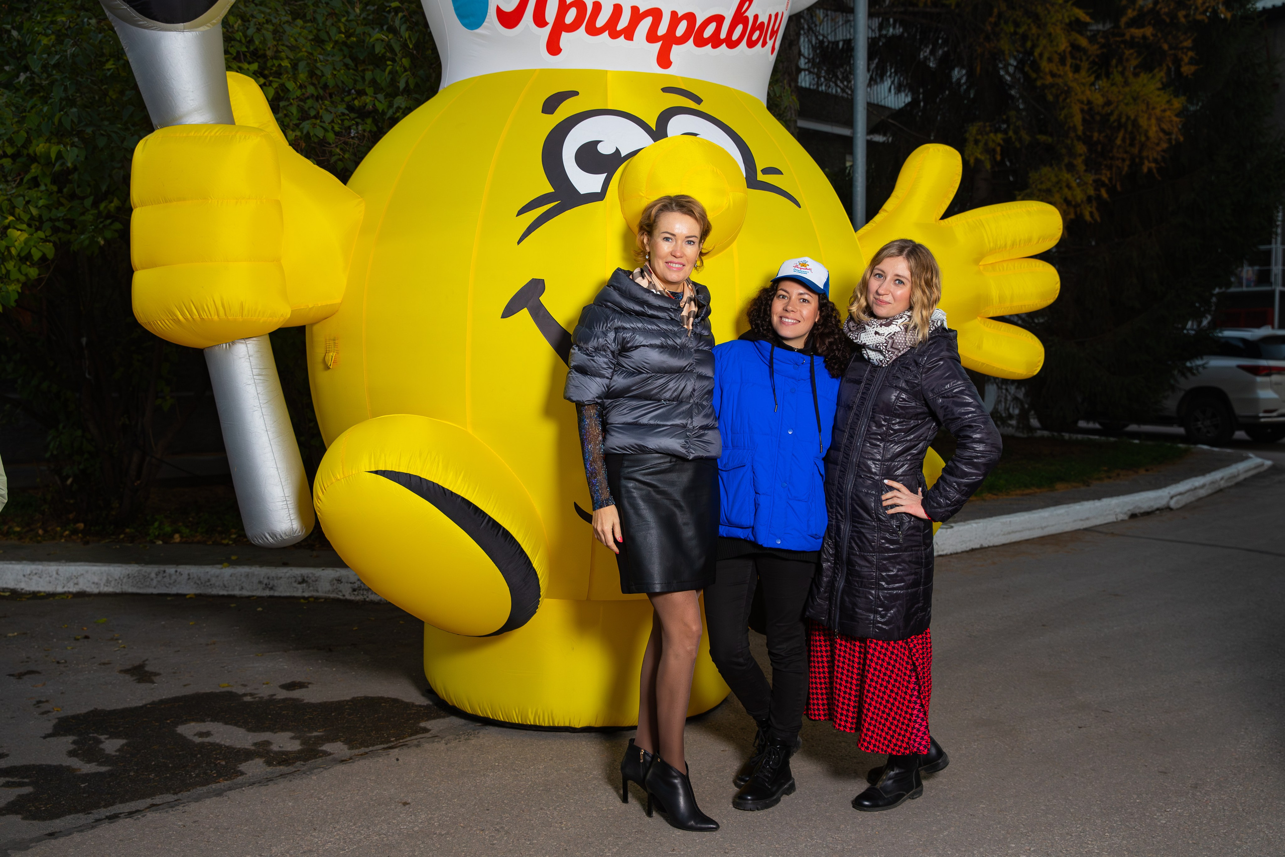 АО Компания «Проксима». Фотограф Александр Поздняков  Новосибирск