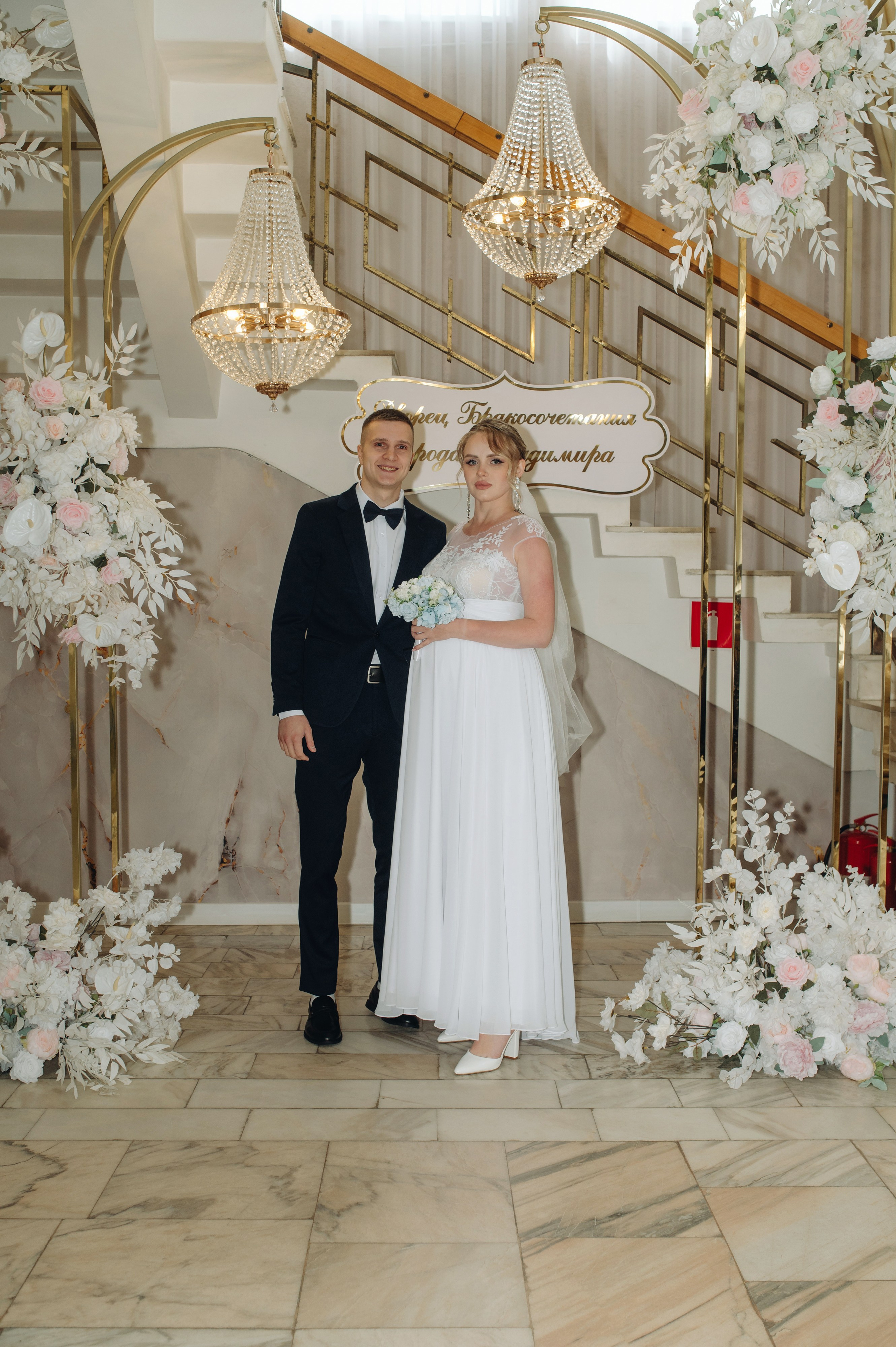 Свадьба Алексея и Анны | Владимир. Свадебный фотограф во Владимире Влад Бирюков