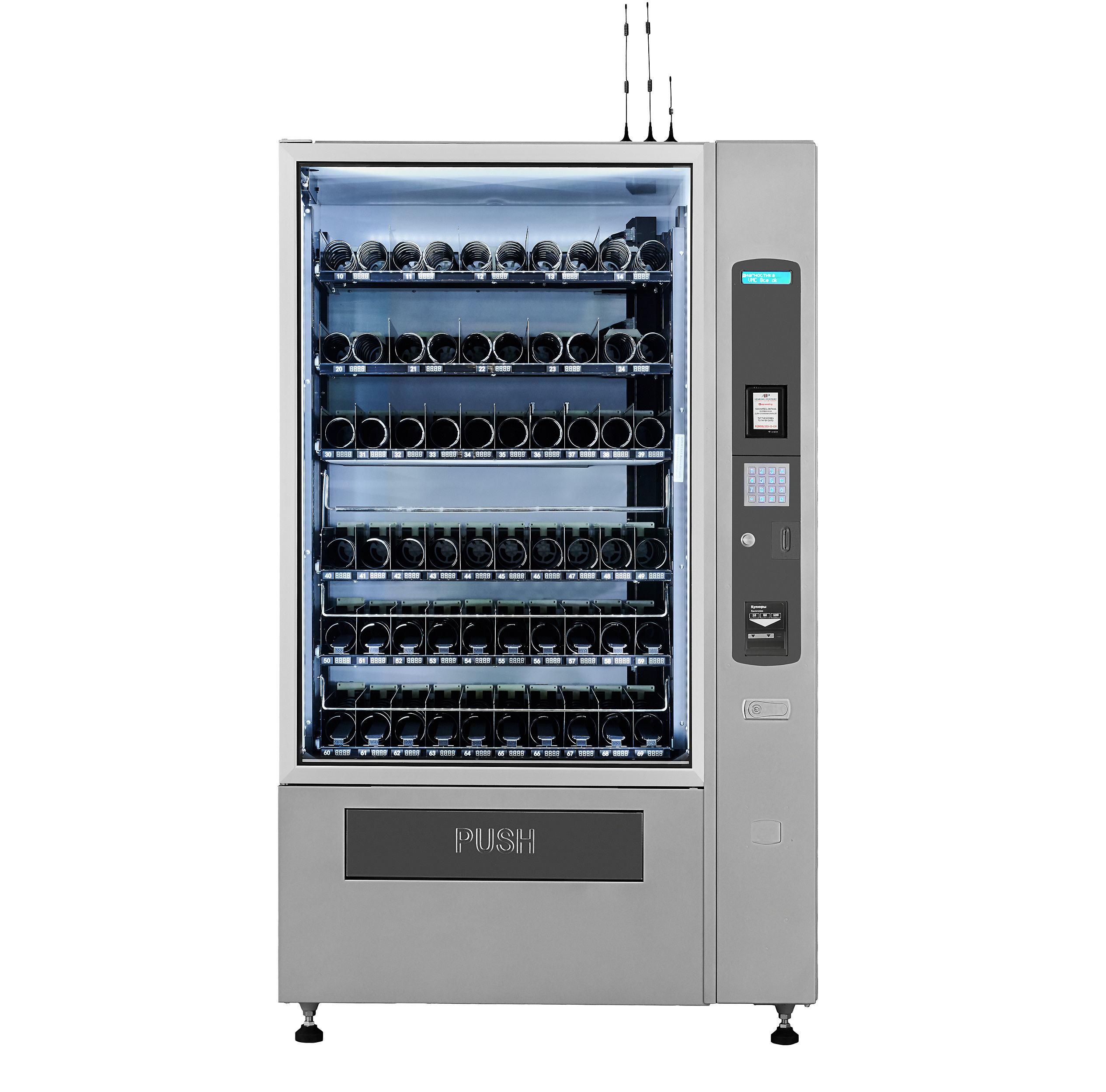 фотограф Воронцов Алексей