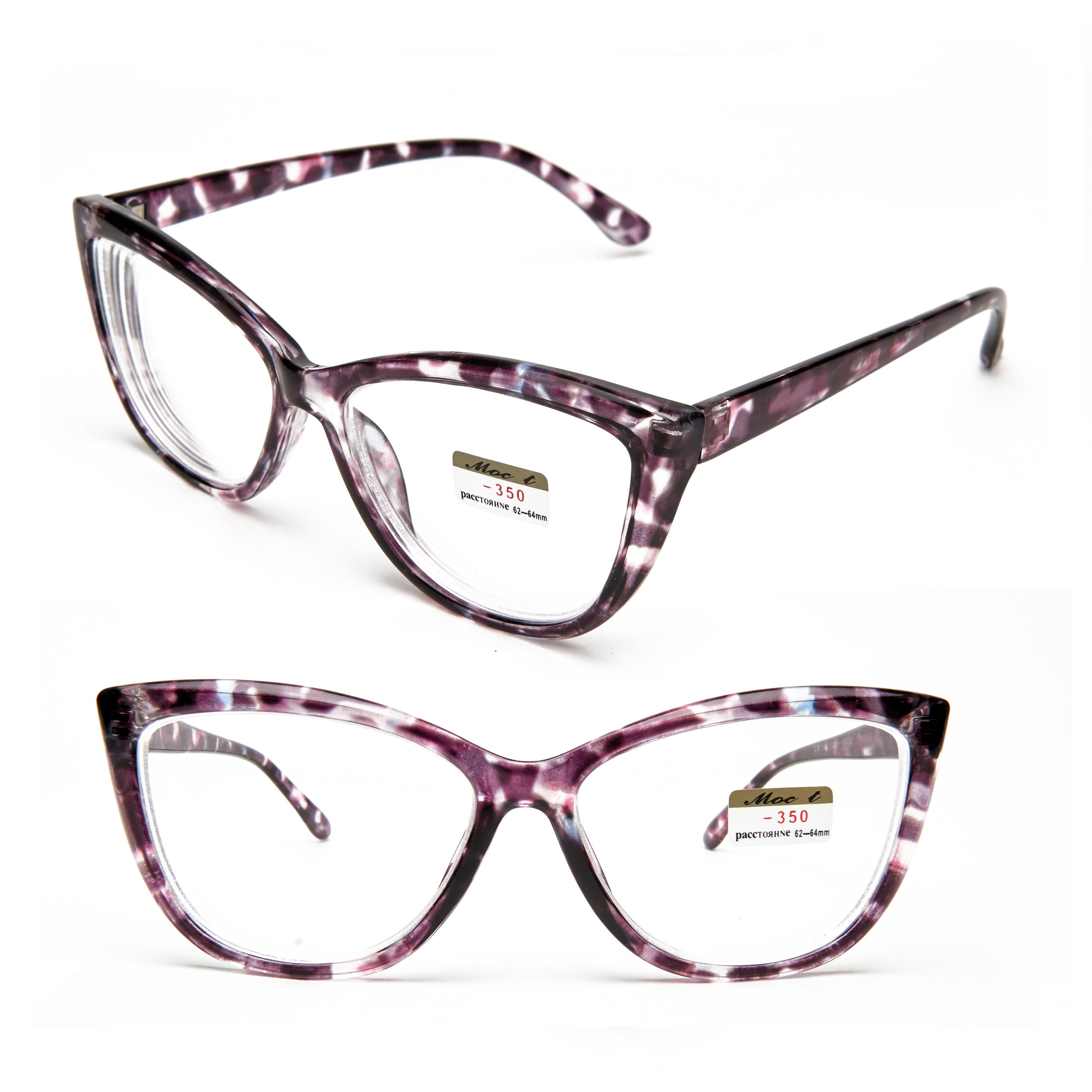 Очки на белом фоне. Предметный фотограф Санкт-Петербург