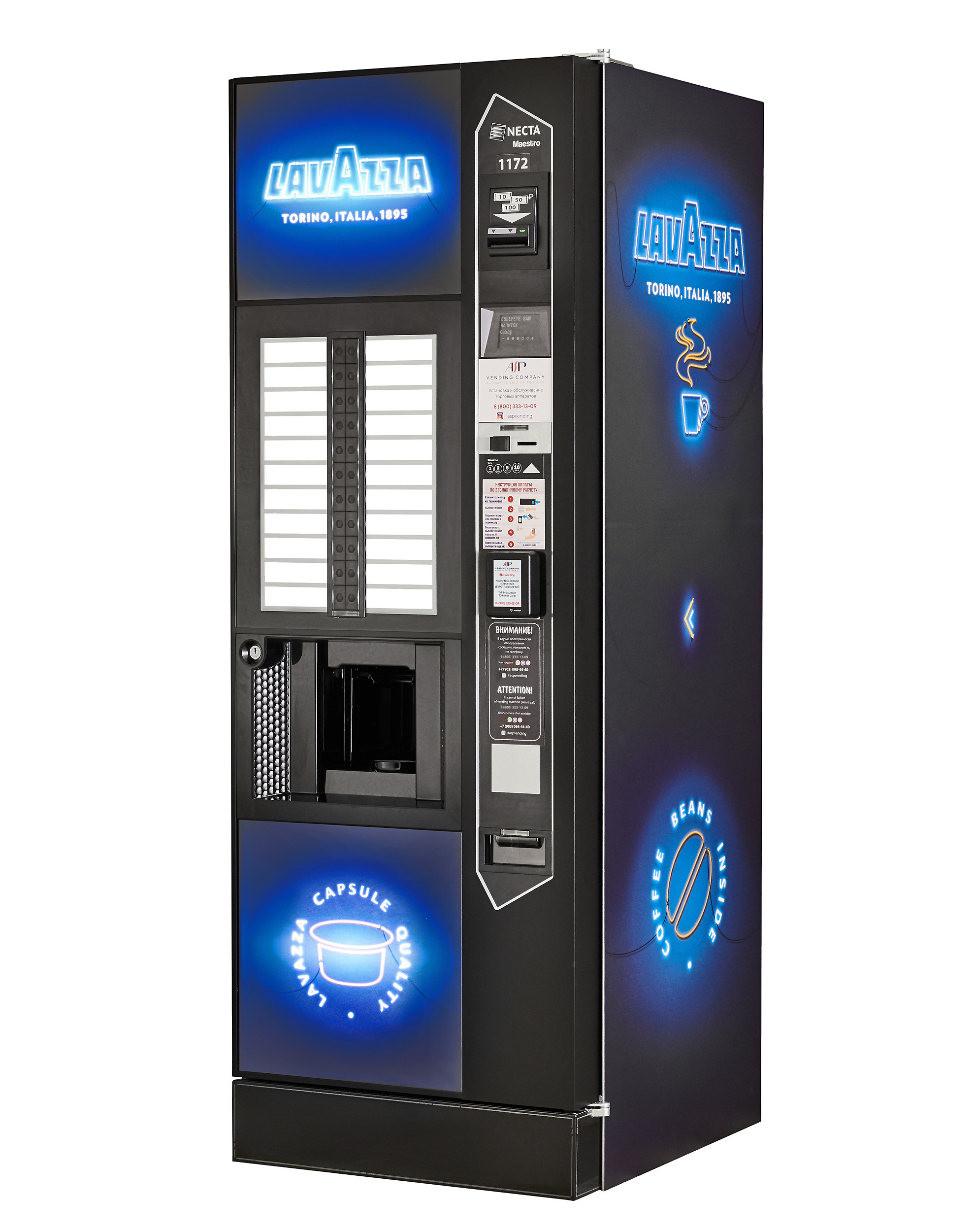 Фотосъёмка крупногабаритных предметов. Предметный фотограф Санкт-Петербург