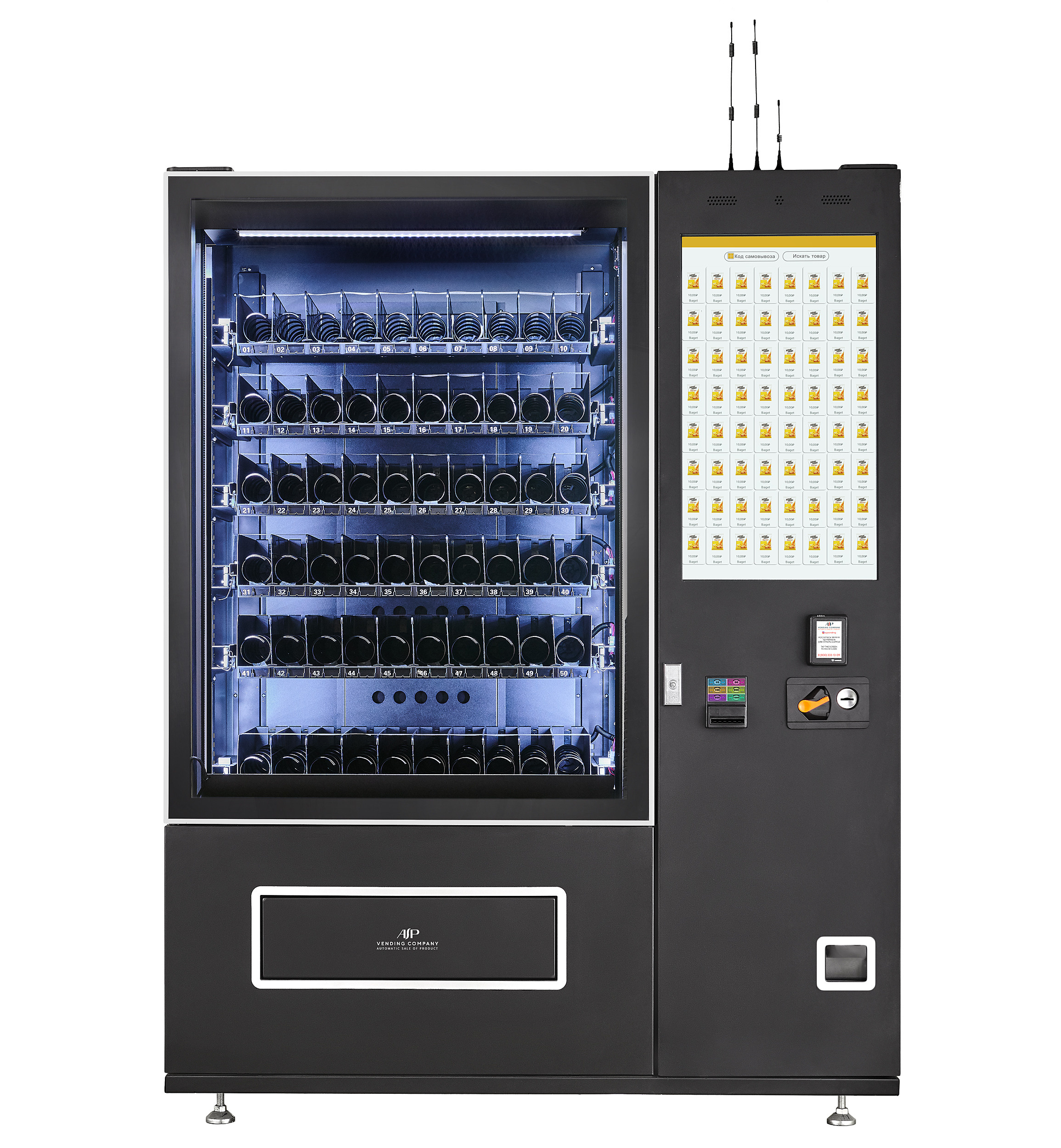 Фотосъёмка крупногабаритных предметов. Предметный фотограф Санкт-Петербург