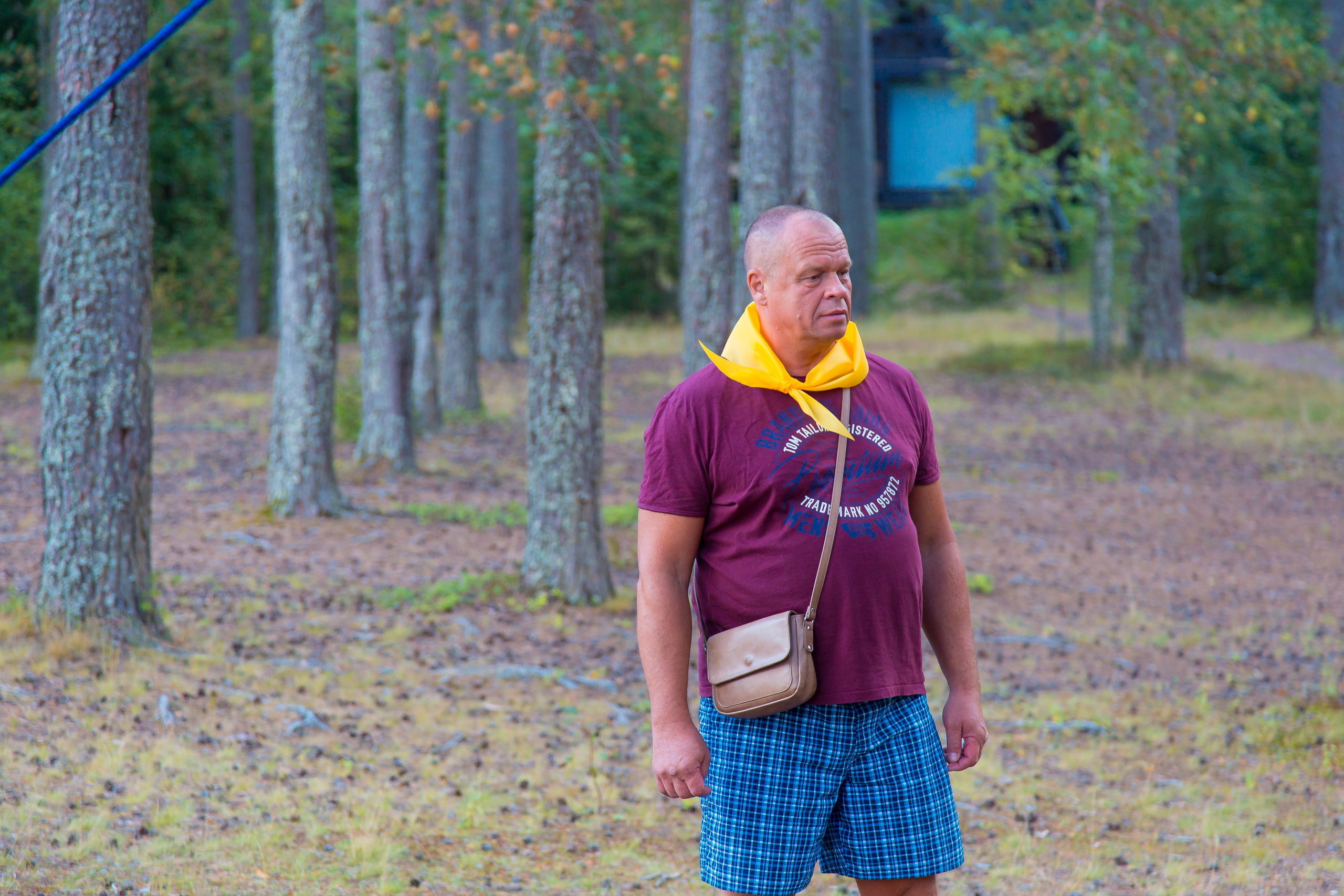 КОРПОРАТИВ РАПСОДИЯ. Главная