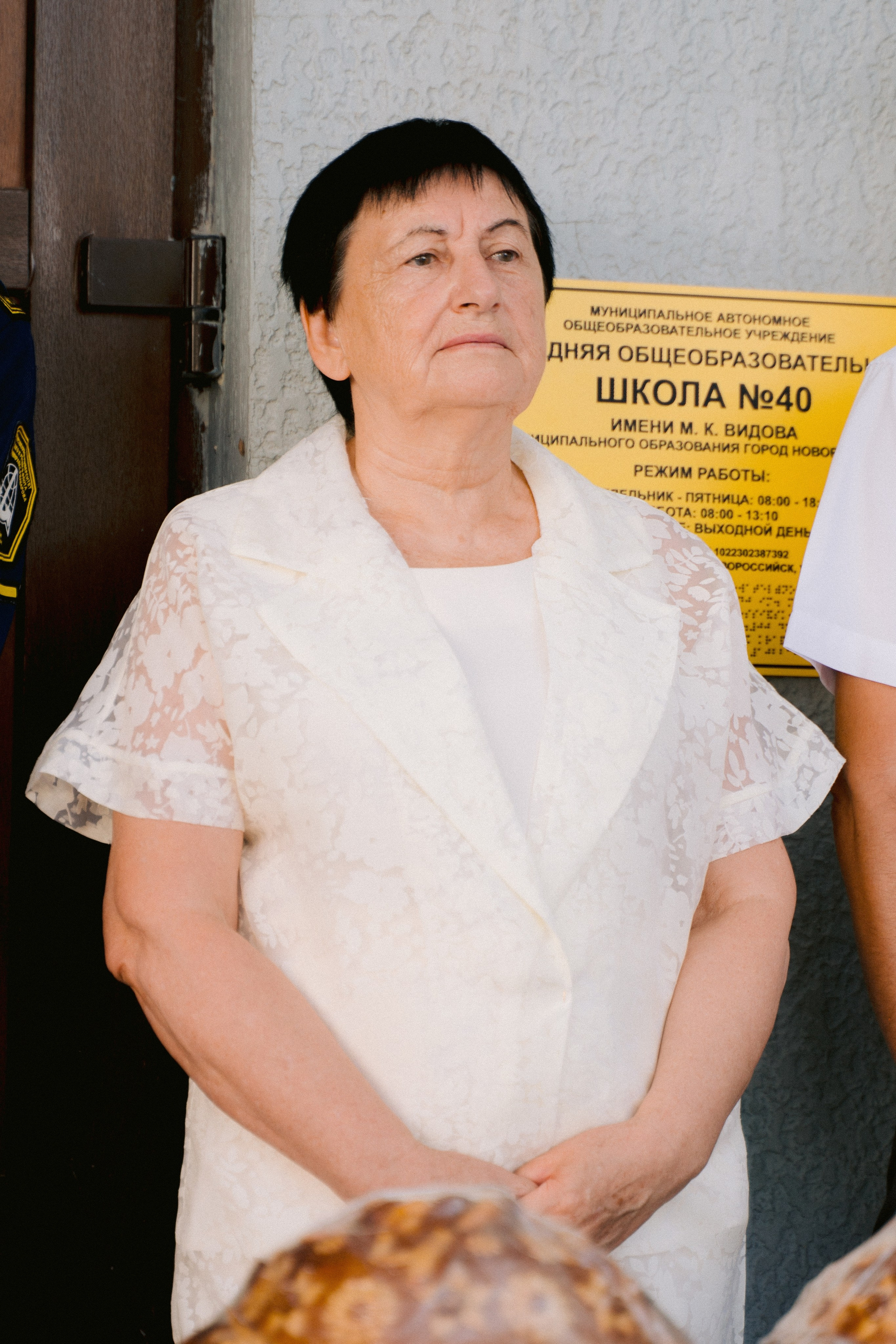 11 класс 40 Школа. Выпускные альбомы Натальи Бутко: Новороссийск, Анапа, Геленджик