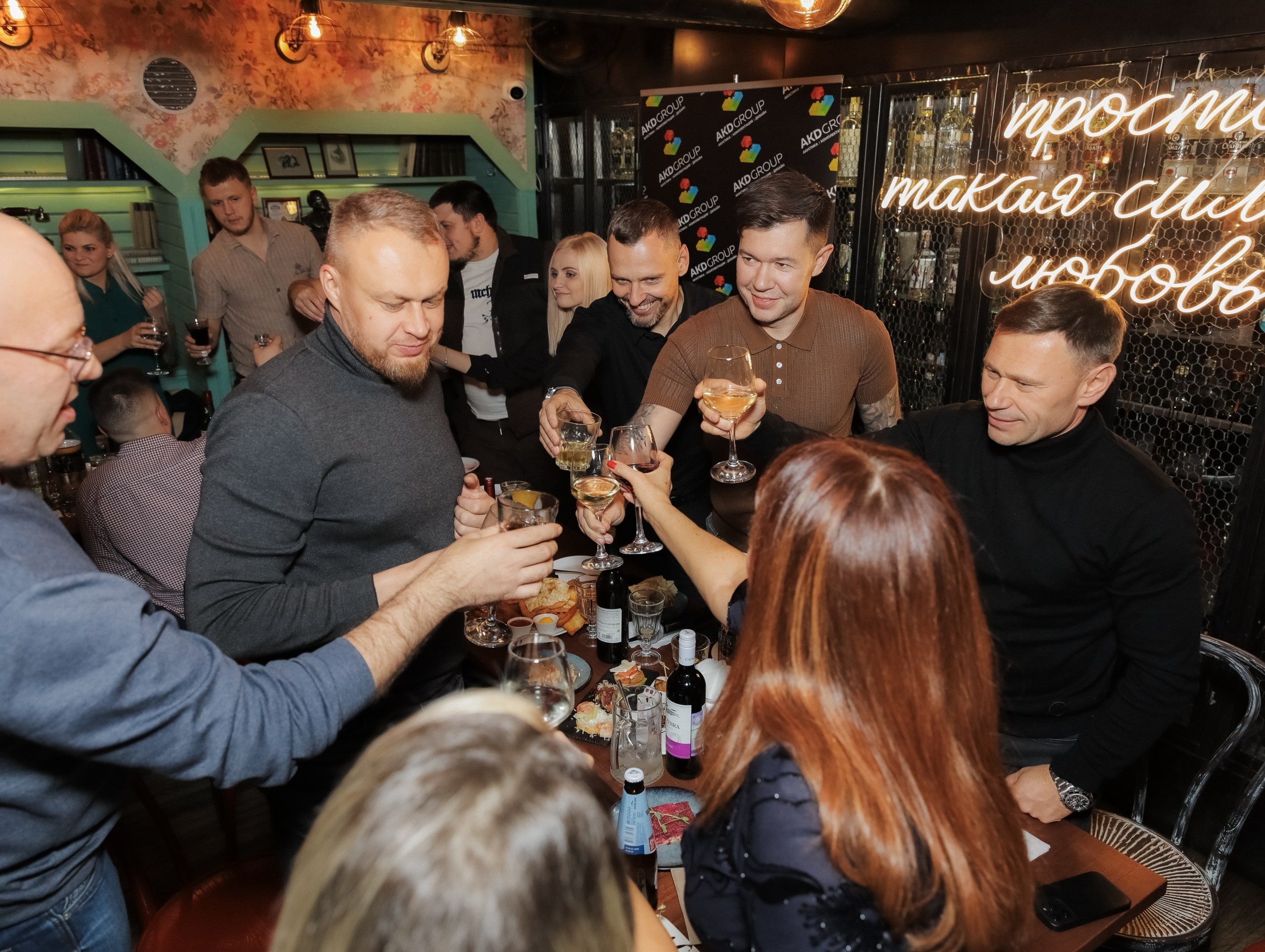 Фотосессия дня рождения компании AKD Group в Новосибирске — Роман Лахмыткин