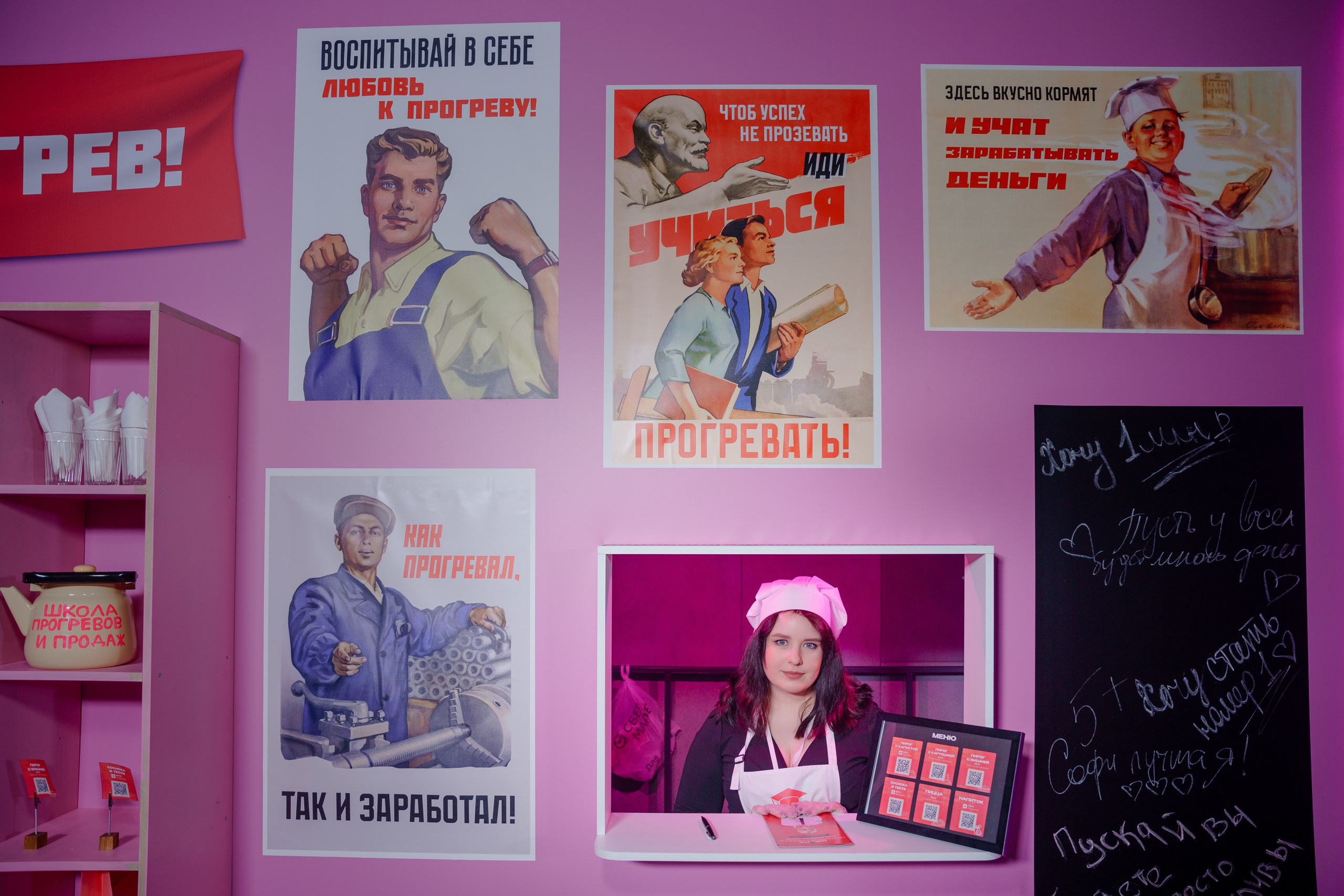 Репортажный фотограф Insta Dium 5 в мае 2024. Репортажный фотограф Москва Сергей Дружинин