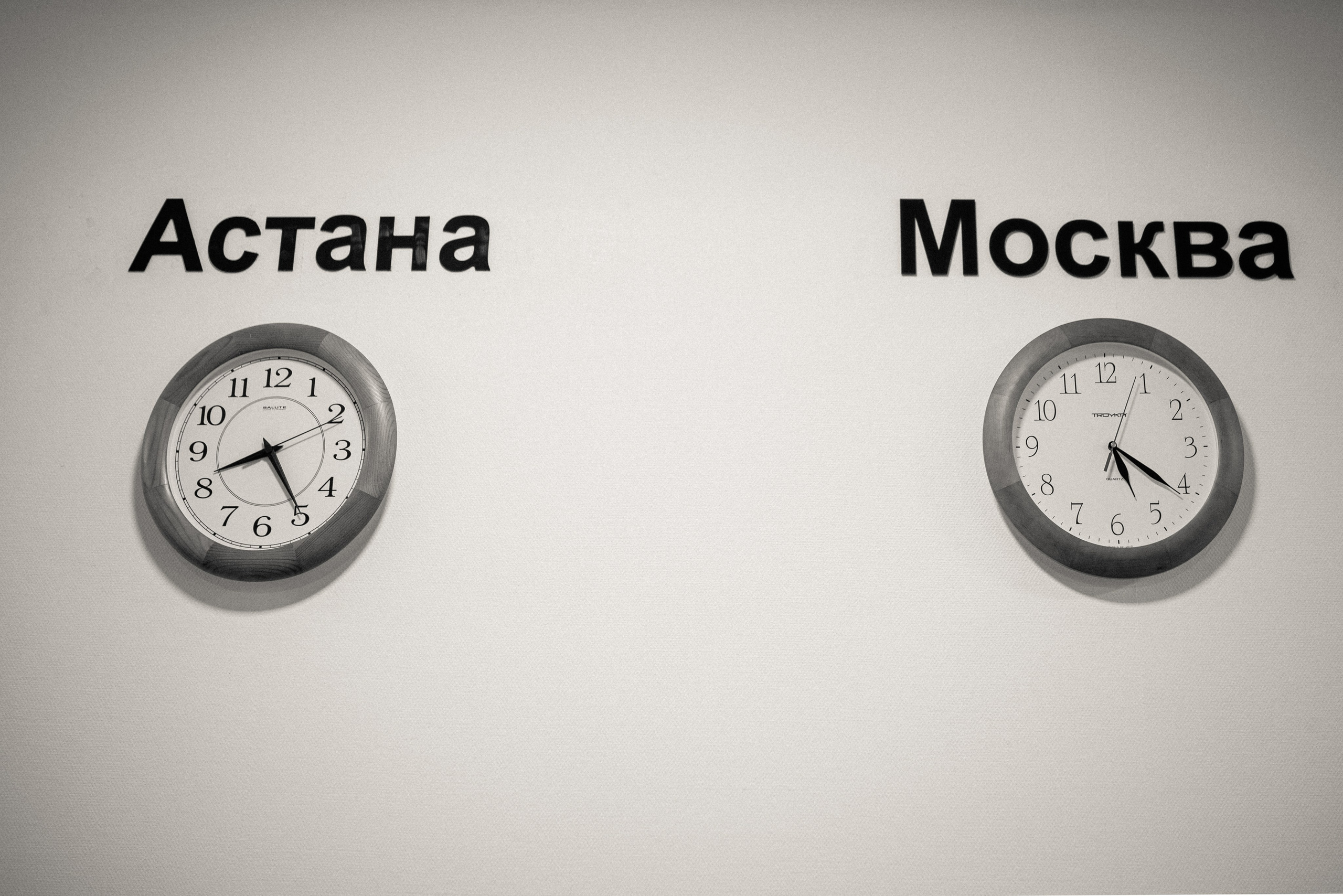 Цветочное настроение. Свадебный и семейный фотограф в Москве Julia Juice