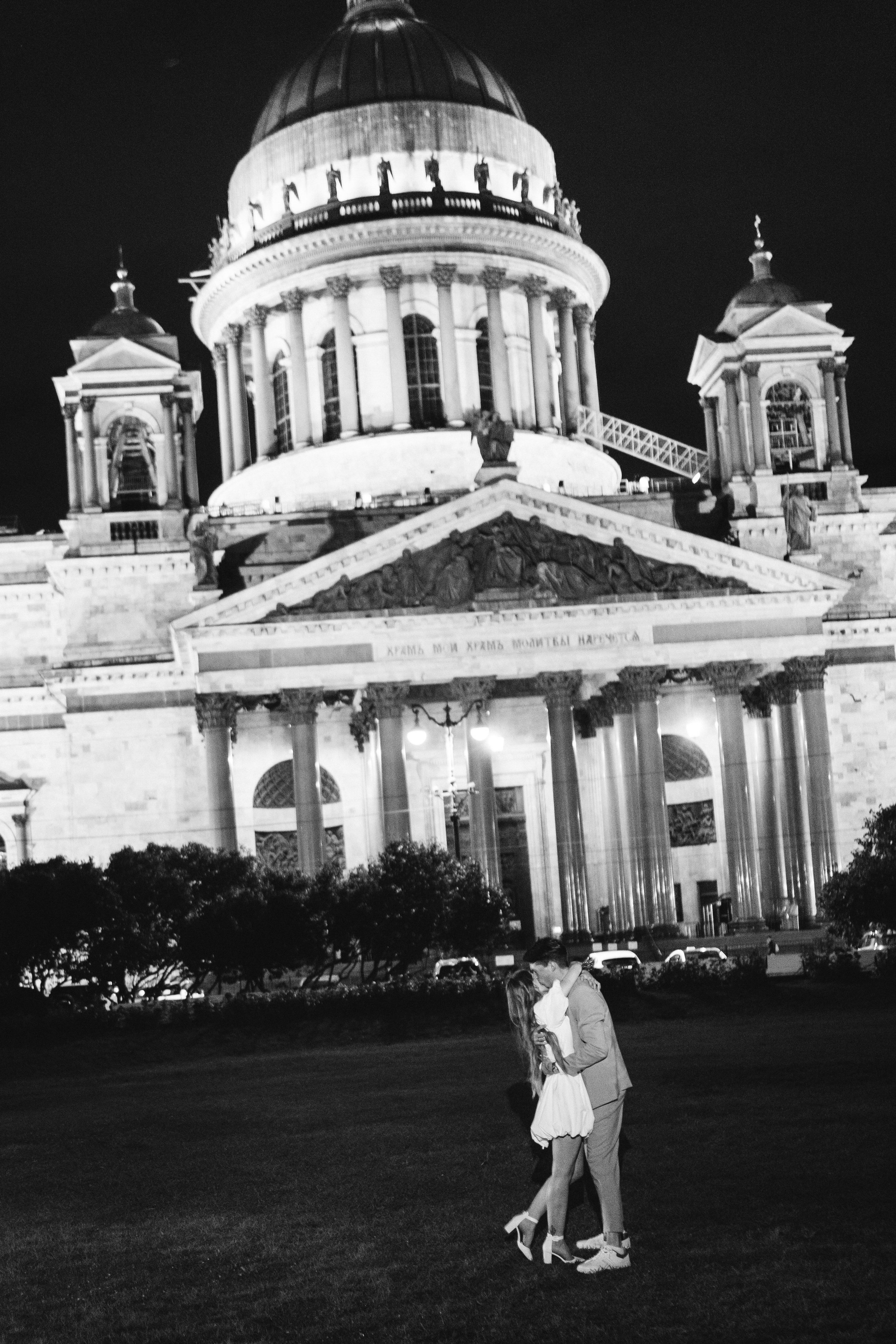Катя и Вова. Свадебный и семейный фотограф Мария Ланге