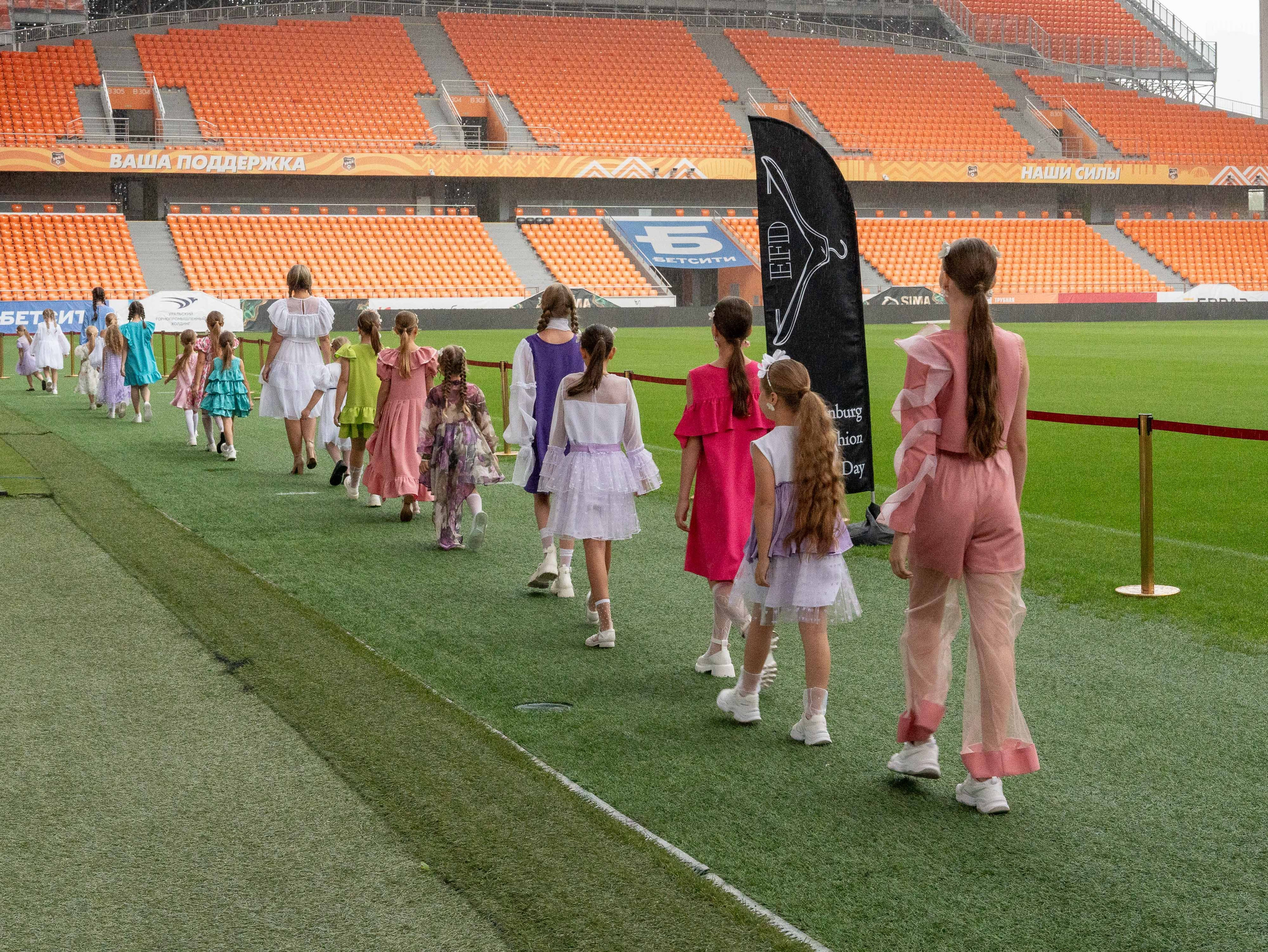 EKATERINBURG FASHION DAY. Фотограф в Екатеринбурге Яна Круташова