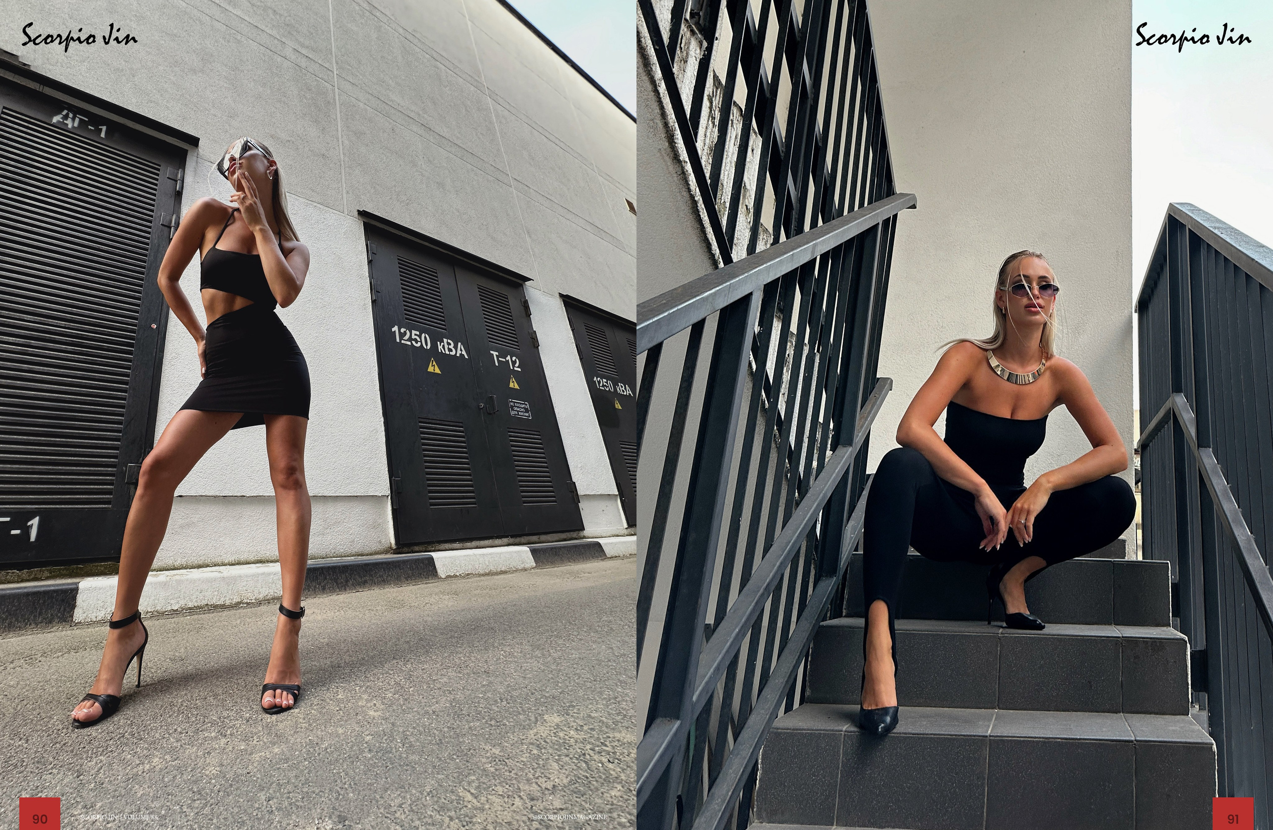 Катя. Фотограф в Минске Света Григорьева